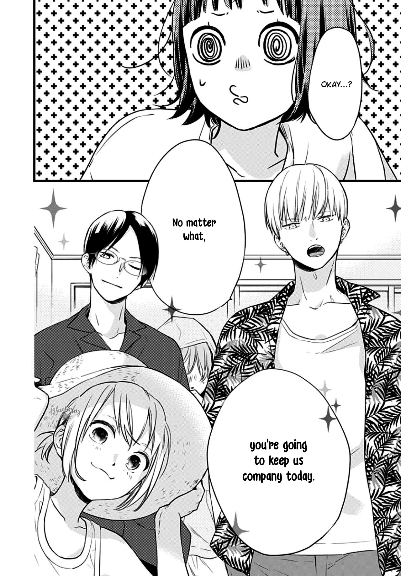 Uchi no Otouto-domo ga sumimasen Chapter 12 page 19 - Chapter 12