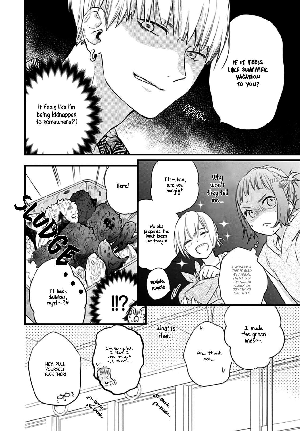 Uchi no Otouto-domo ga sumimasen Chapter 12 page 21 - Chapter 12