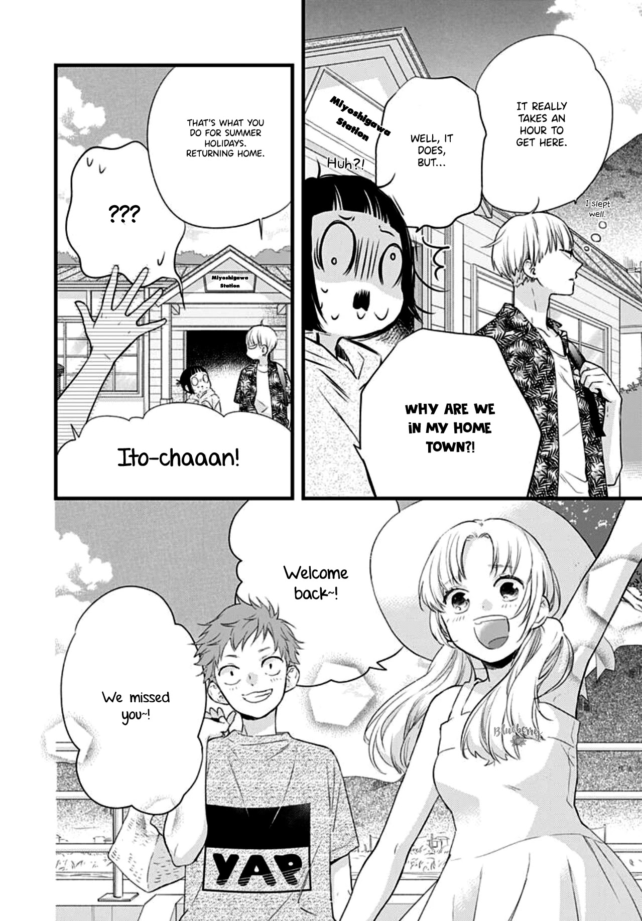 Uchi no Otouto-domo ga sumimasen Chapter 12 page 23 - Chapter 12