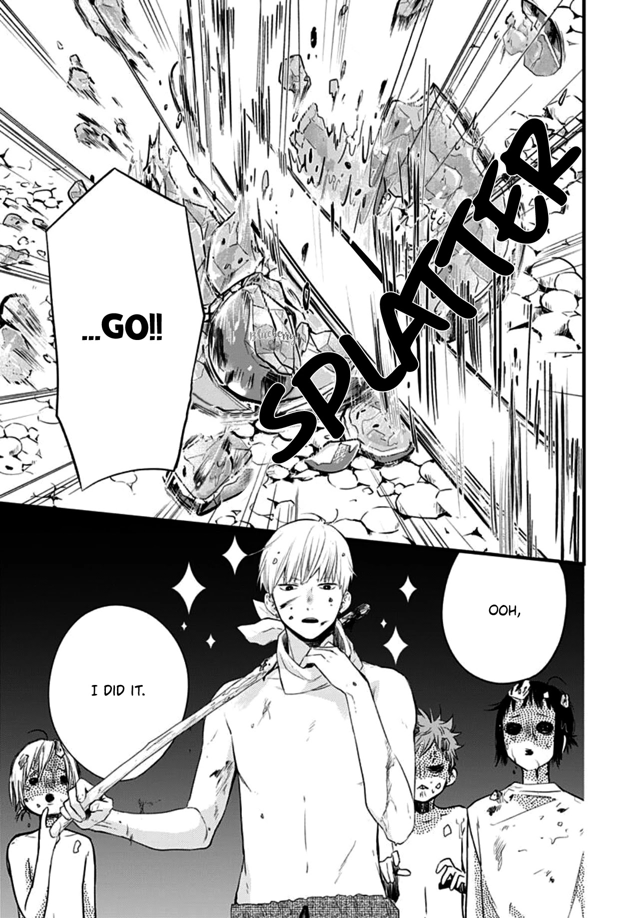 Uchi no Otouto-domo ga sumimasen Chapter 12 page 26 - Chapter 12
