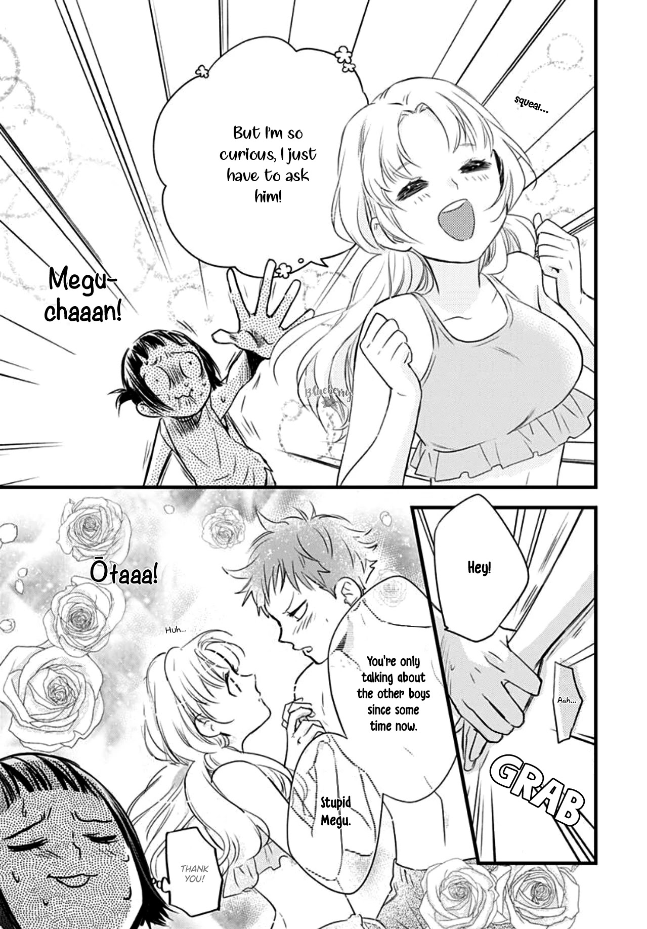 Uchi no Otouto-domo ga sumimasen Chapter 12 page 30 - Chapter 12