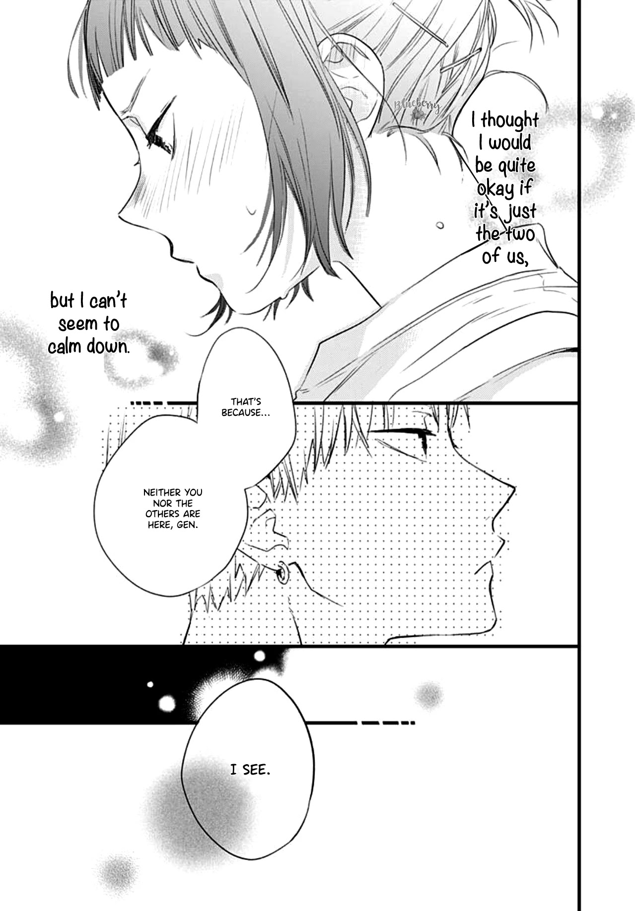 Uchi no Otouto-domo ga sumimasen Chapter 12 page 38 - Chapter 12