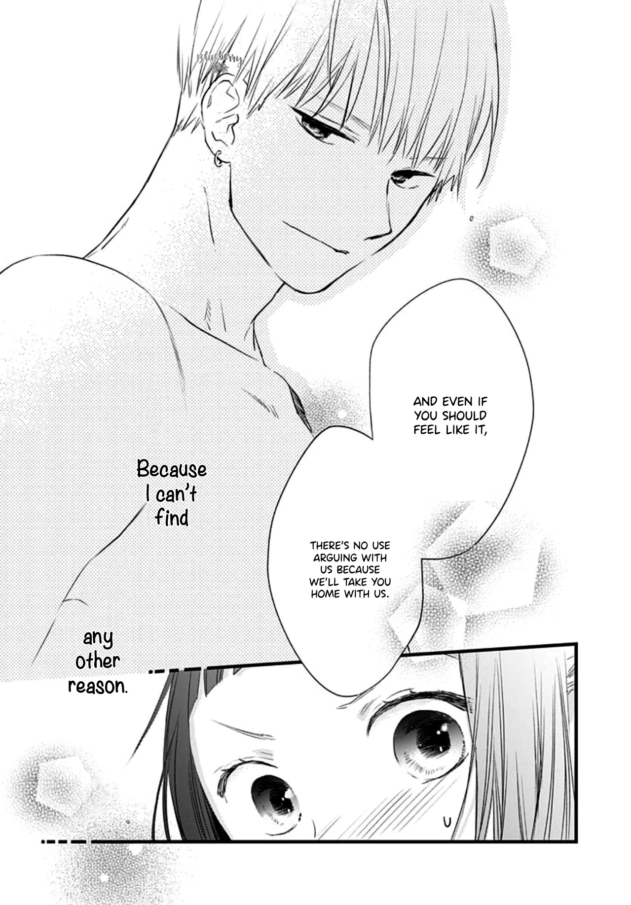 Uchi no Otouto-domo ga sumimasen Chapter 12 page 40 - Chapter 12