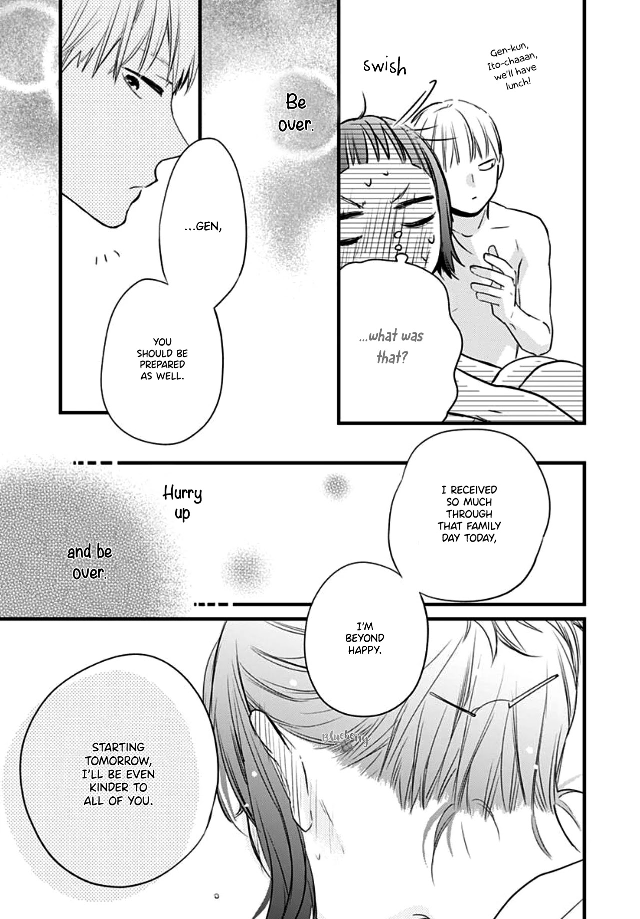 Uchi no Otouto-domo ga sumimasen Chapter 12 page 42 - Chapter 12