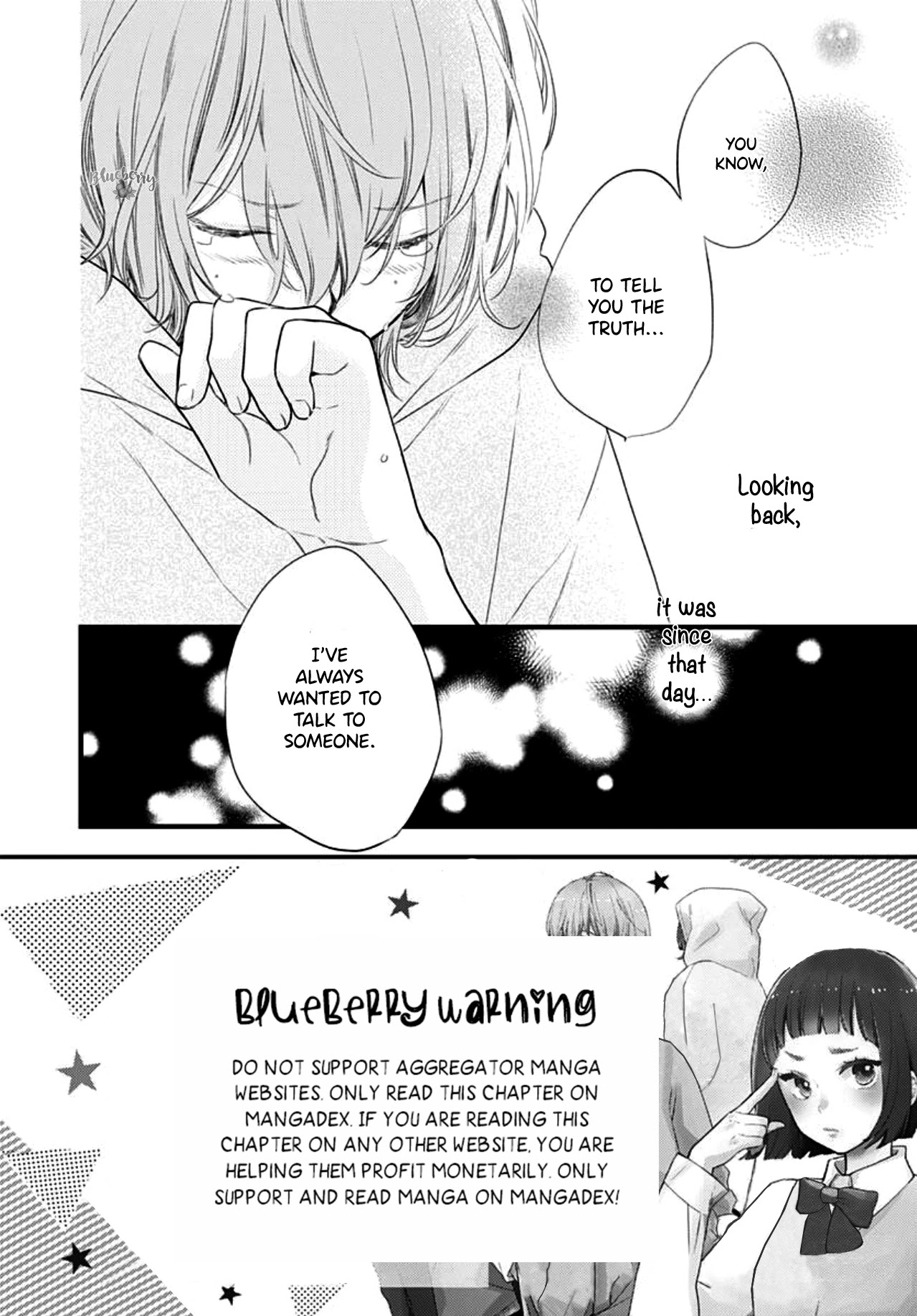 Uchi no Otouto-domo ga sumimasen Chapter 12 page 5 - Chapter 12