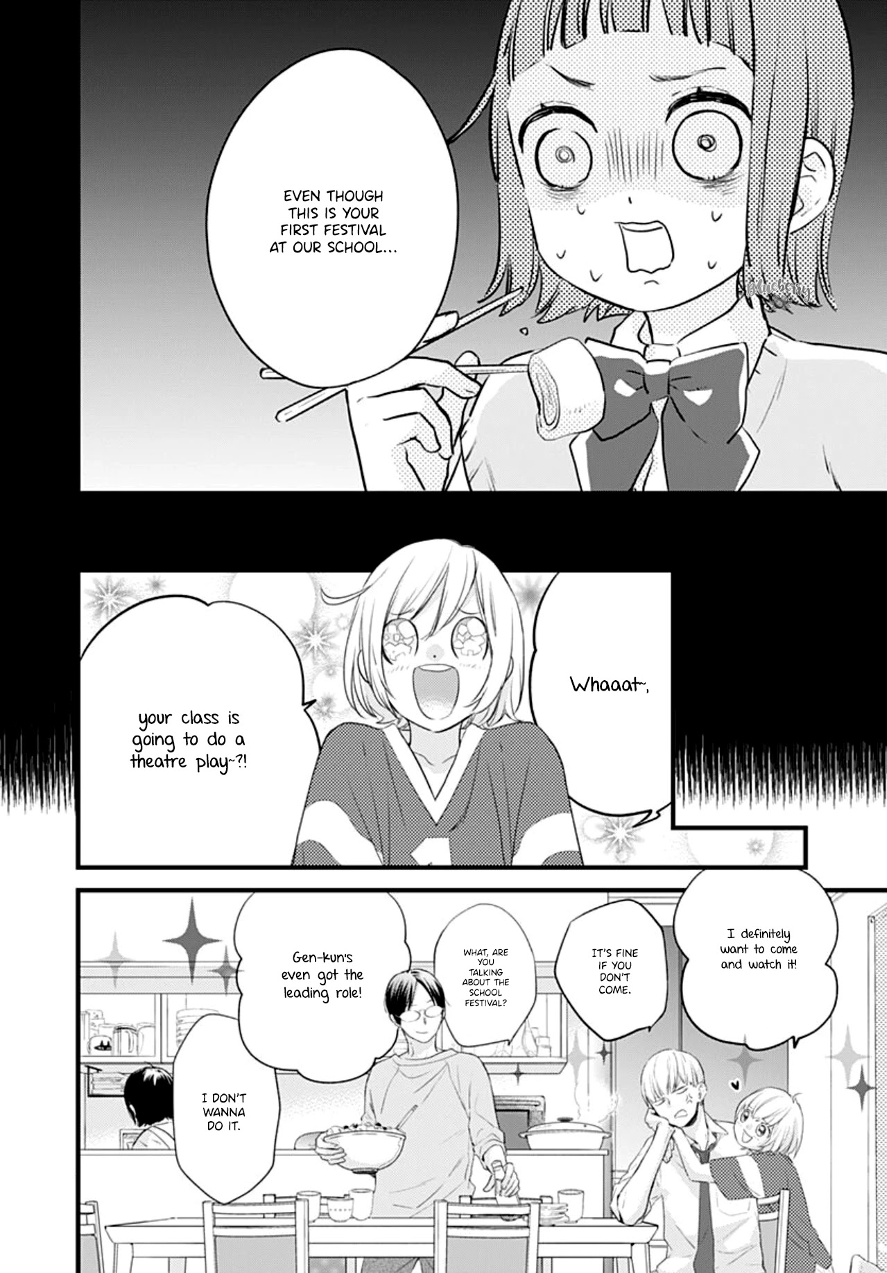 Uchi no Otouto-domo ga sumimasen Chapter 13 page 11 - Chapter 13