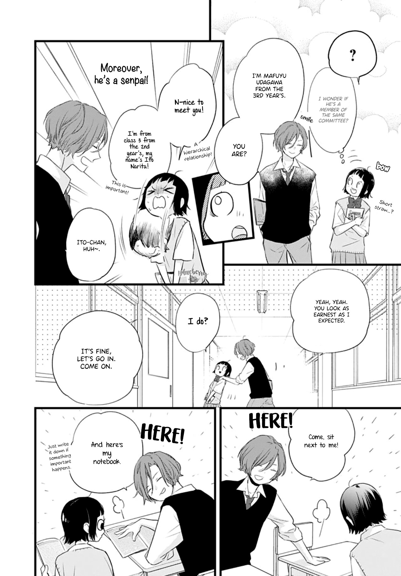 Uchi no Otouto-domo ga sumimasen Chapter 13 page 15 - Chapter 13