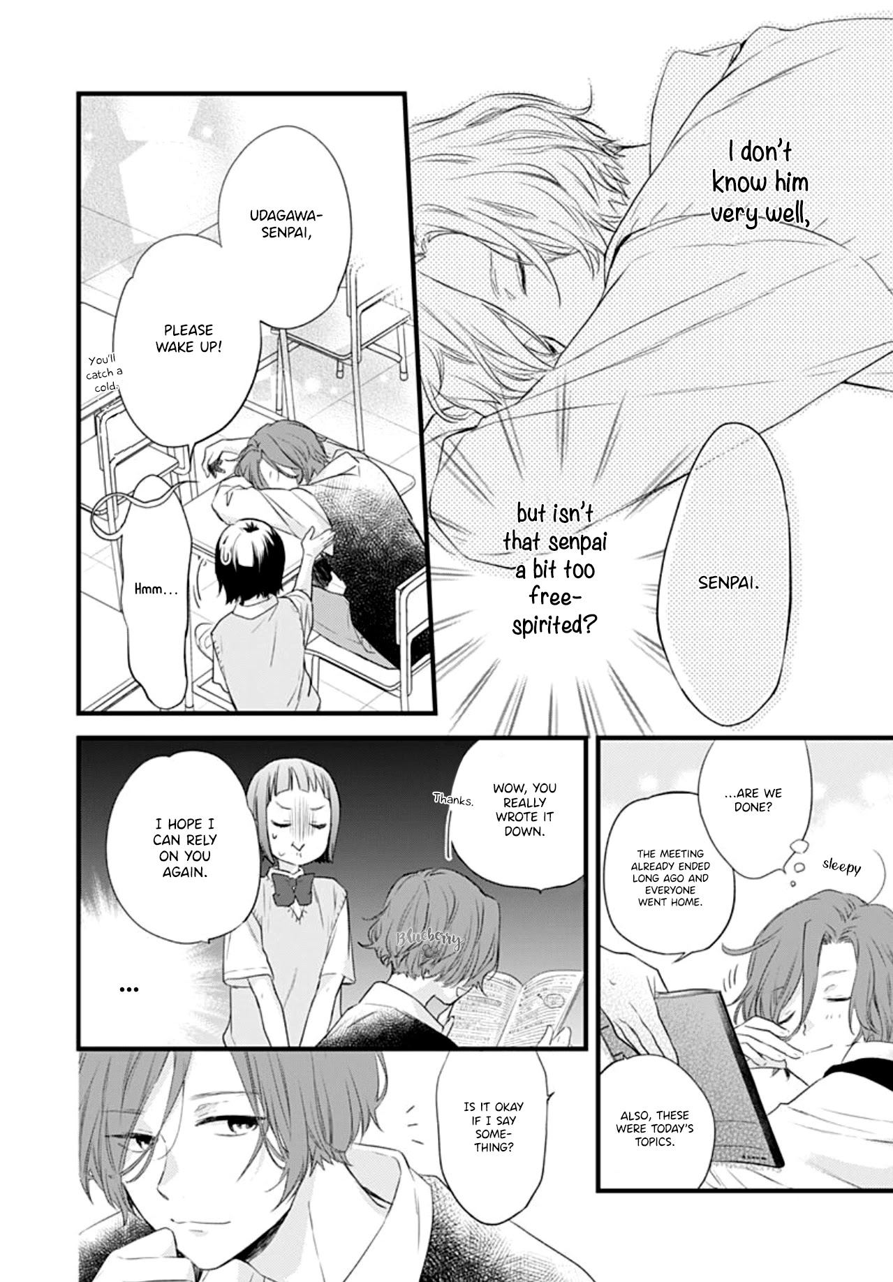 Uchi no Otouto-domo ga sumimasen Chapter 13 page 17 - Chapter 13