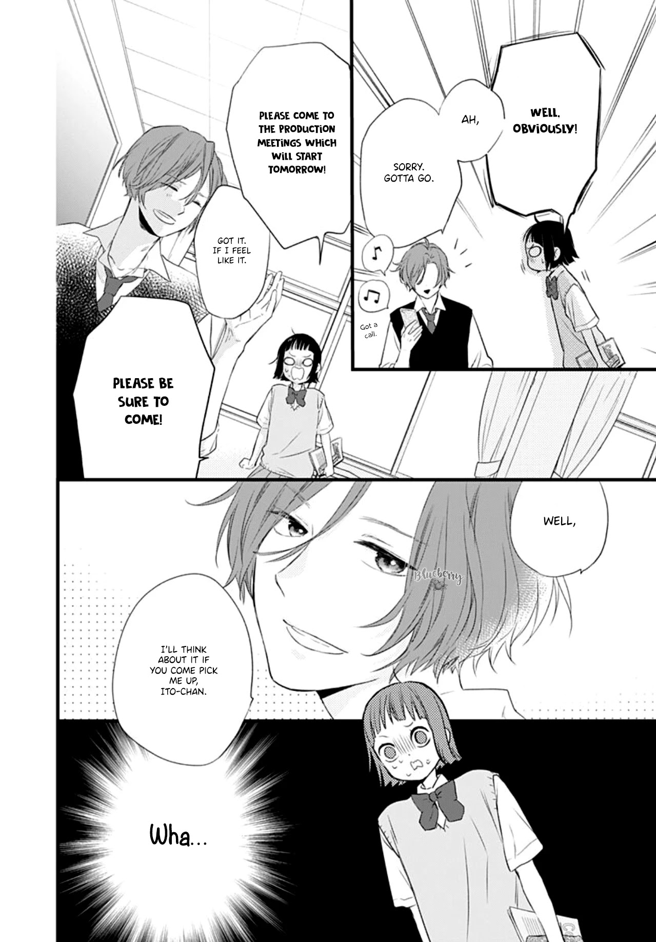 Uchi no Otouto-domo ga sumimasen Chapter 13 page 19 - Chapter 13