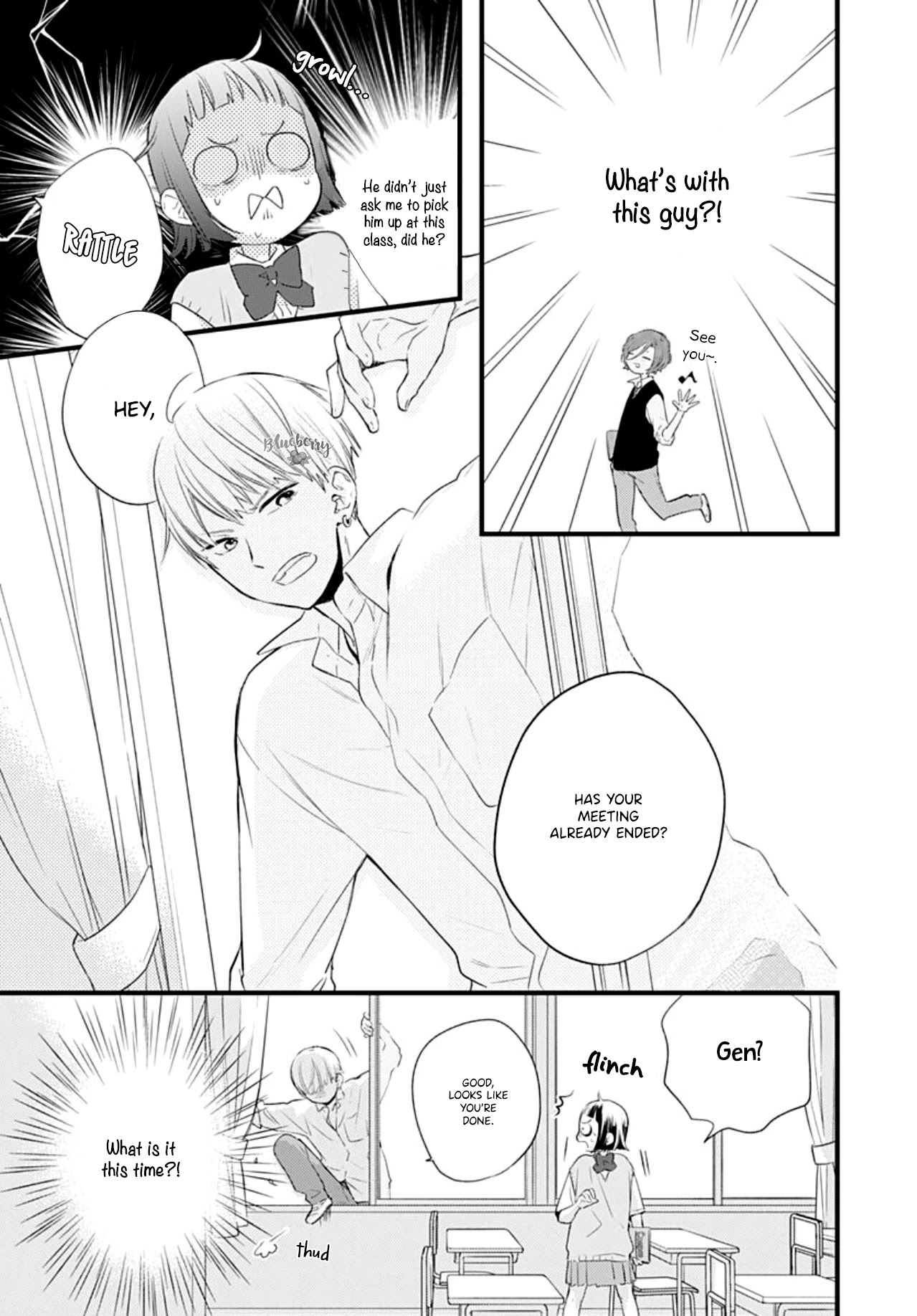 Uchi no Otouto-domo ga sumimasen Chapter 13 page 20 - Chapter 13