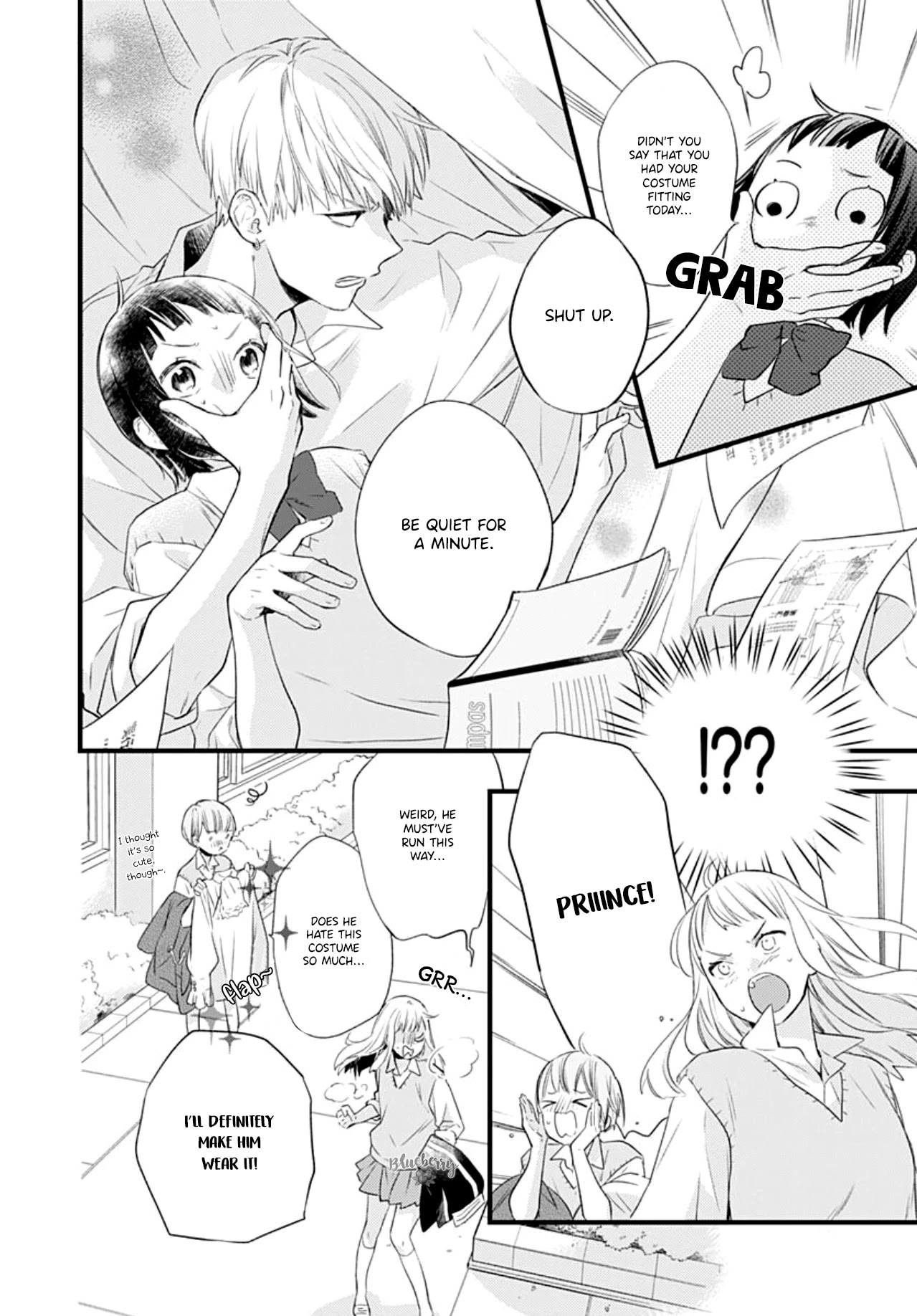 Uchi no Otouto-domo ga sumimasen Chapter 13 page 21 - Chapter 13