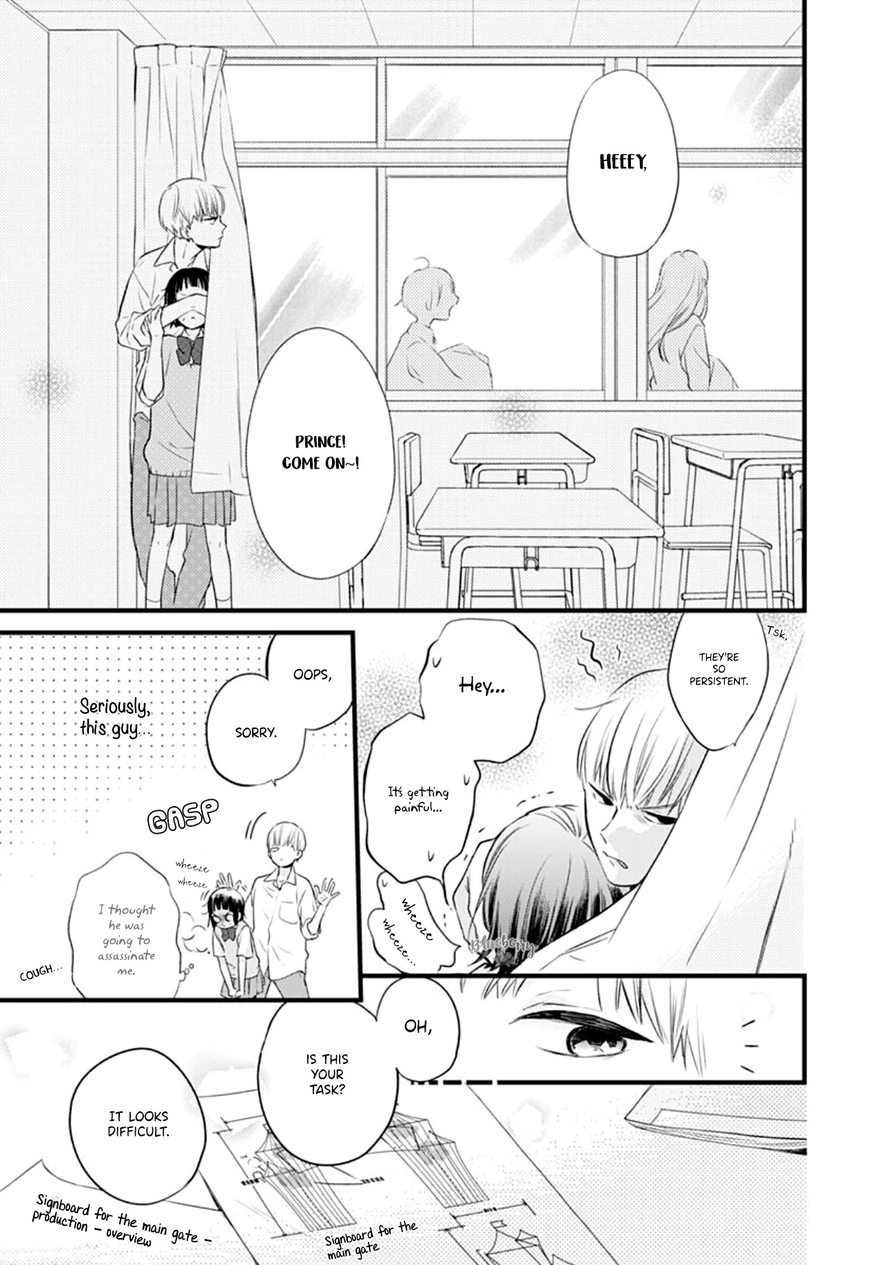 Uchi no Otouto-domo ga sumimasen Chapter 13 page 22 - Chapter 13
