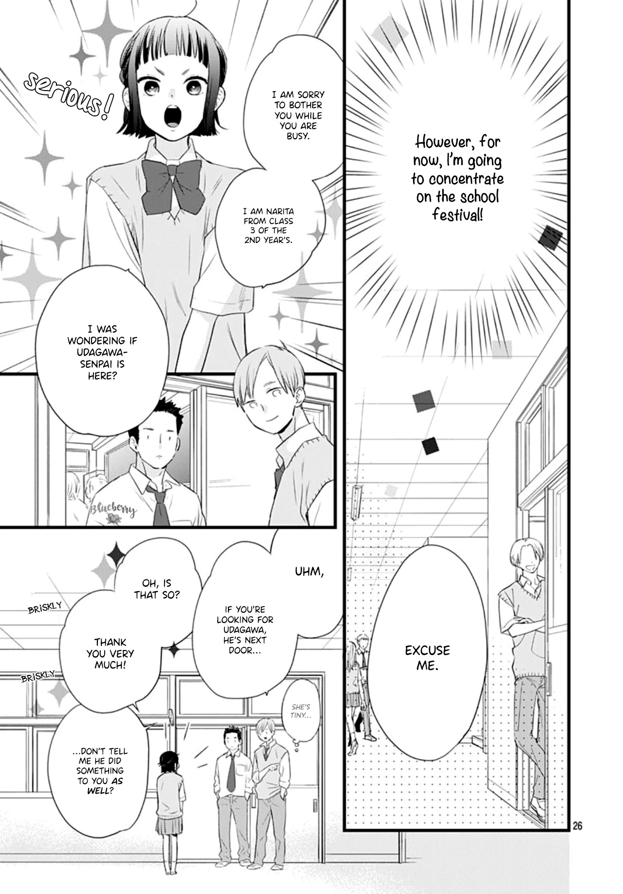 Uchi no Otouto-domo ga sumimasen Chapter 13 page 28 - Chapter 13