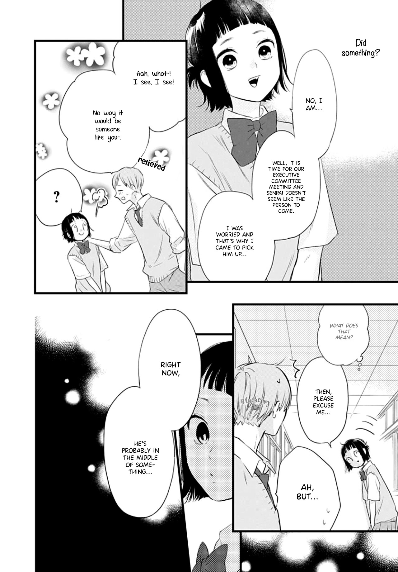 Uchi no Otouto-domo ga sumimasen Chapter 13 page 29 - Chapter 13