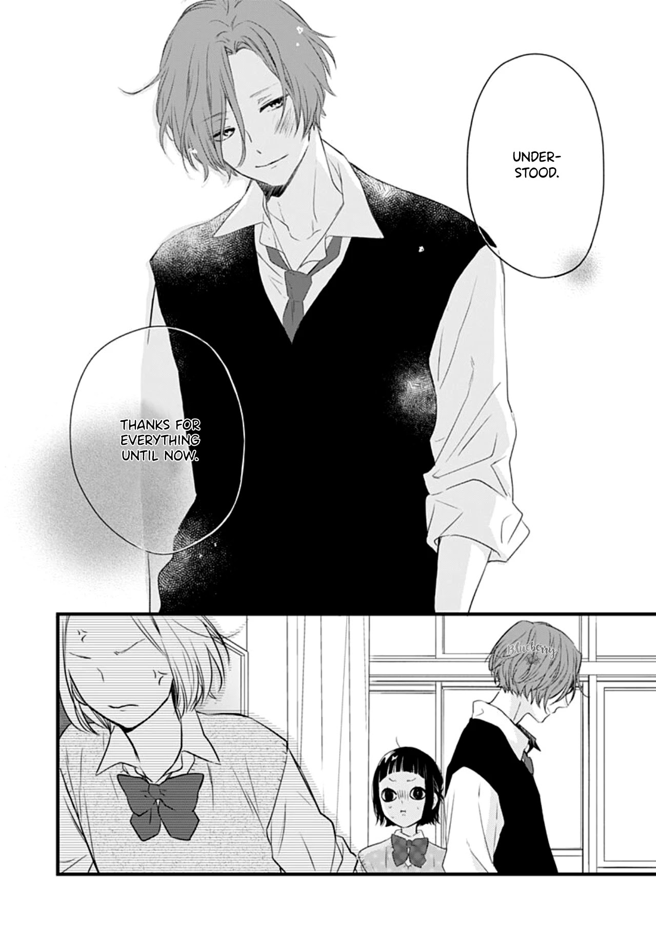 Uchi no Otouto-domo ga sumimasen Chapter 13 page 33 - Chapter 13
