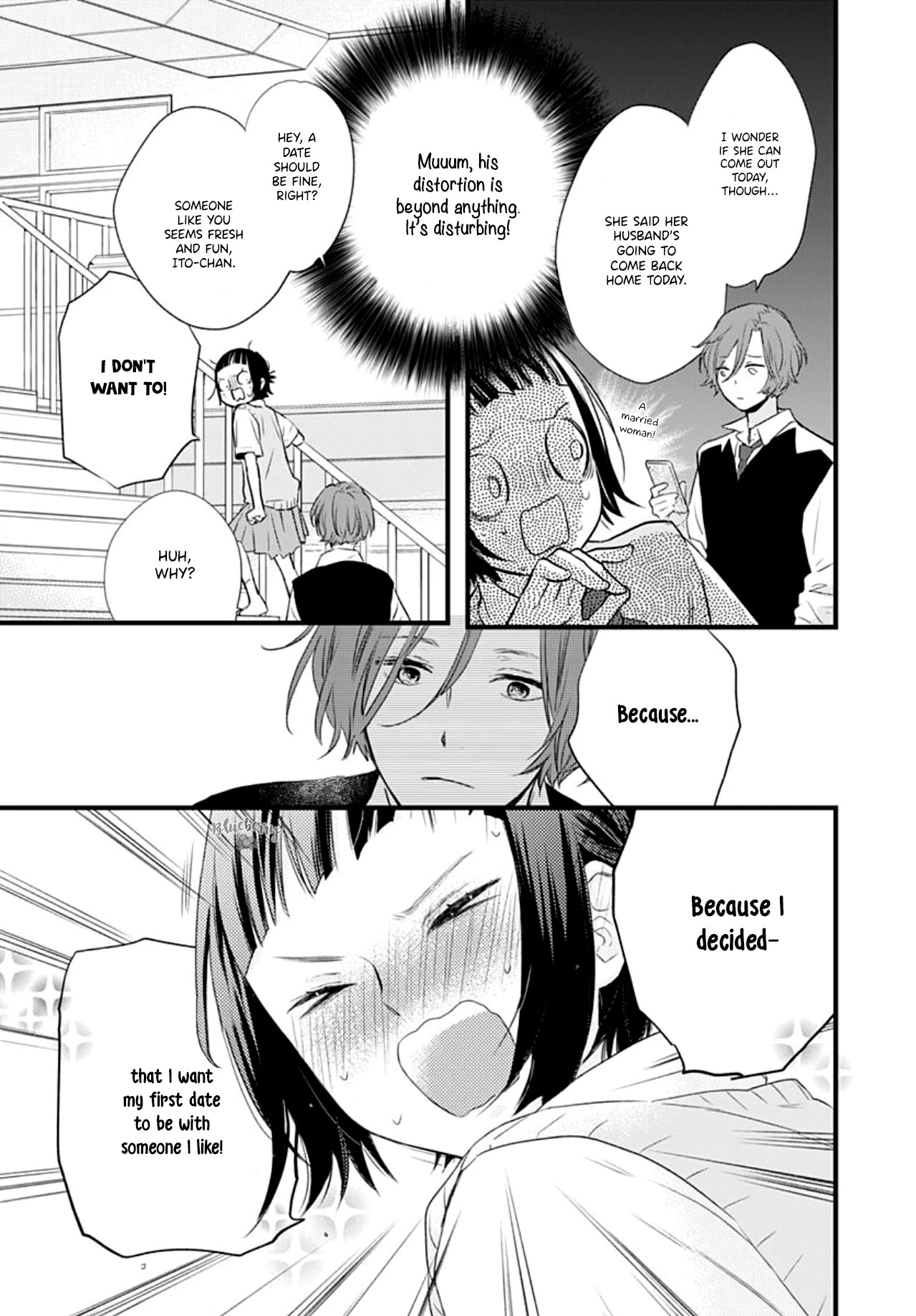 Uchi no Otouto-domo ga sumimasen Chapter 13 page 36 - Chapter 13