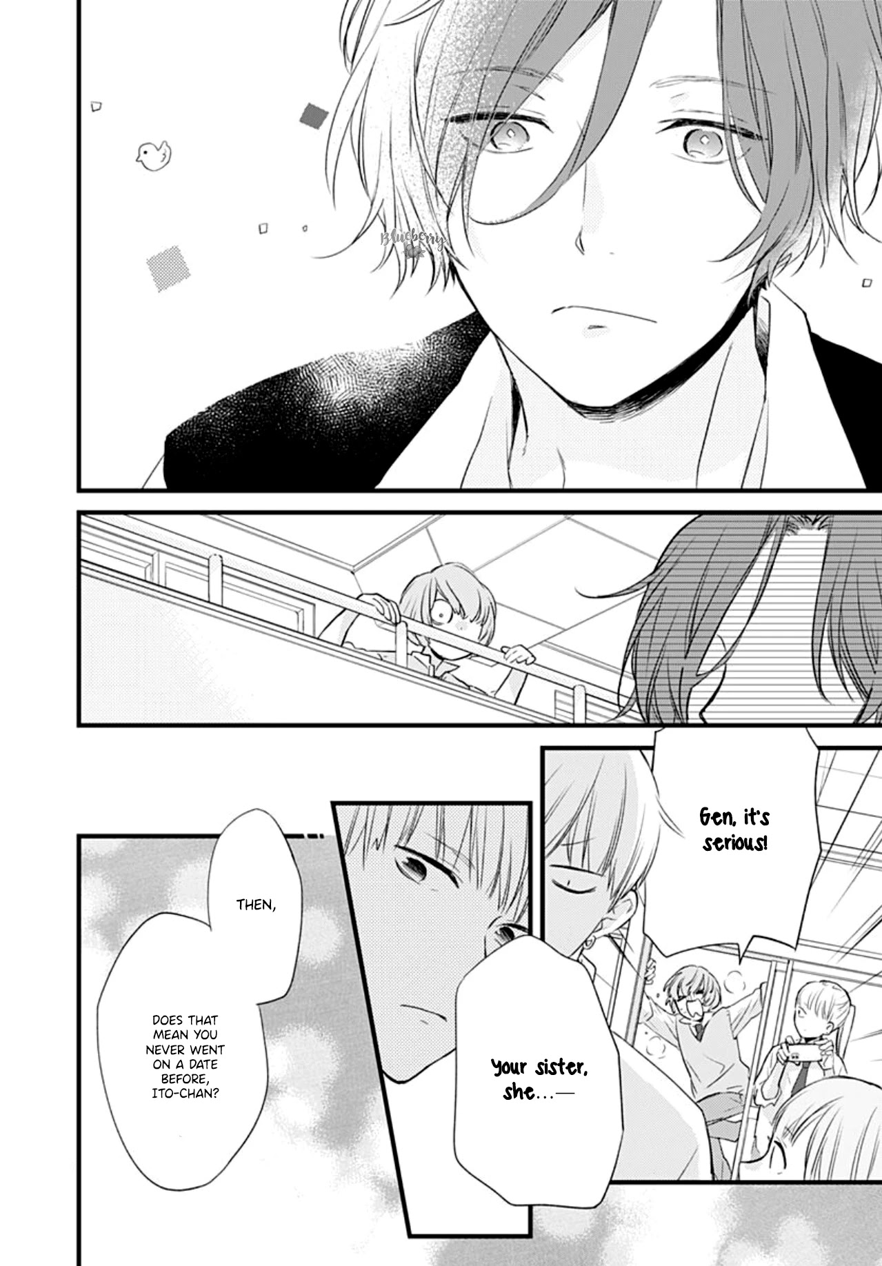 Uchi no Otouto-domo ga sumimasen Chapter 13 page 37 - Chapter 13