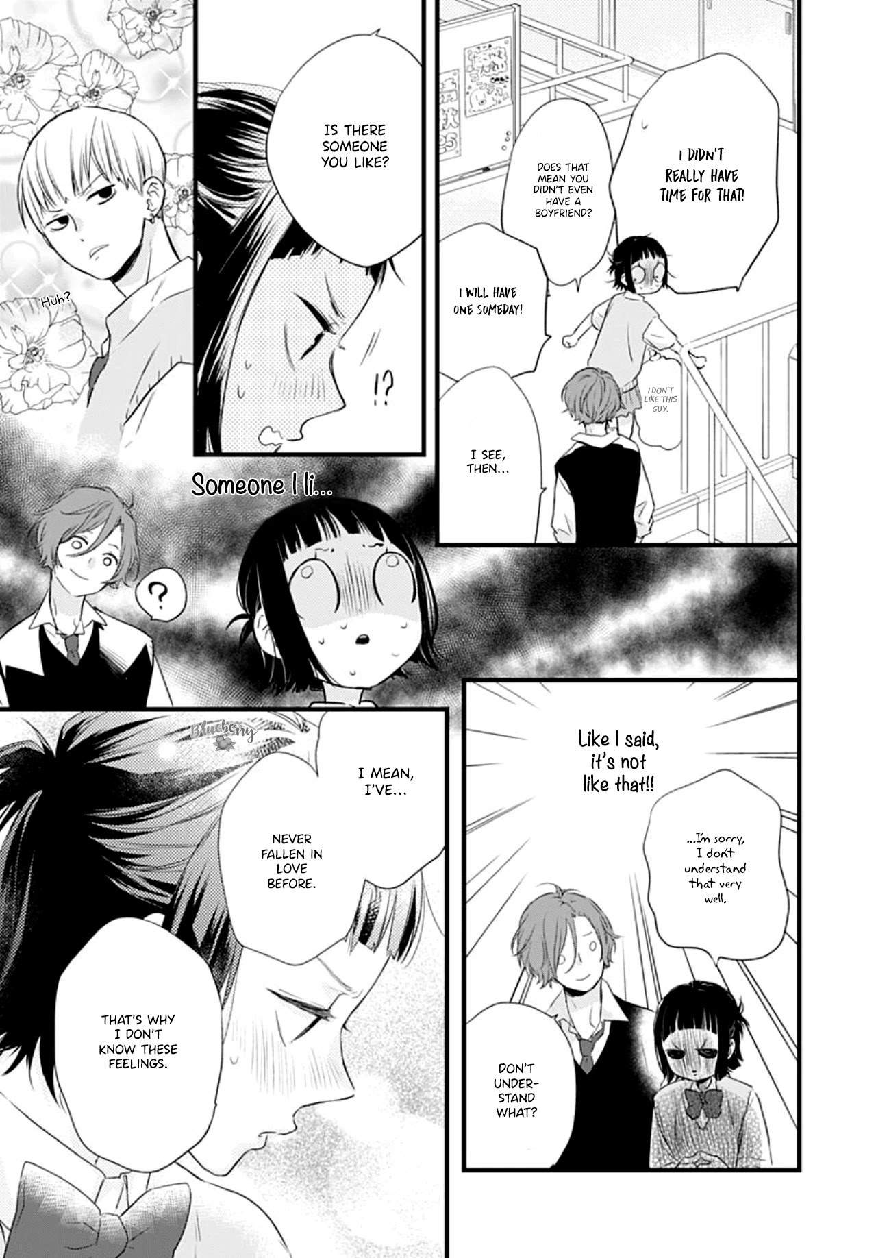 Uchi no Otouto-domo ga sumimasen Chapter 13 page 38 - Chapter 13