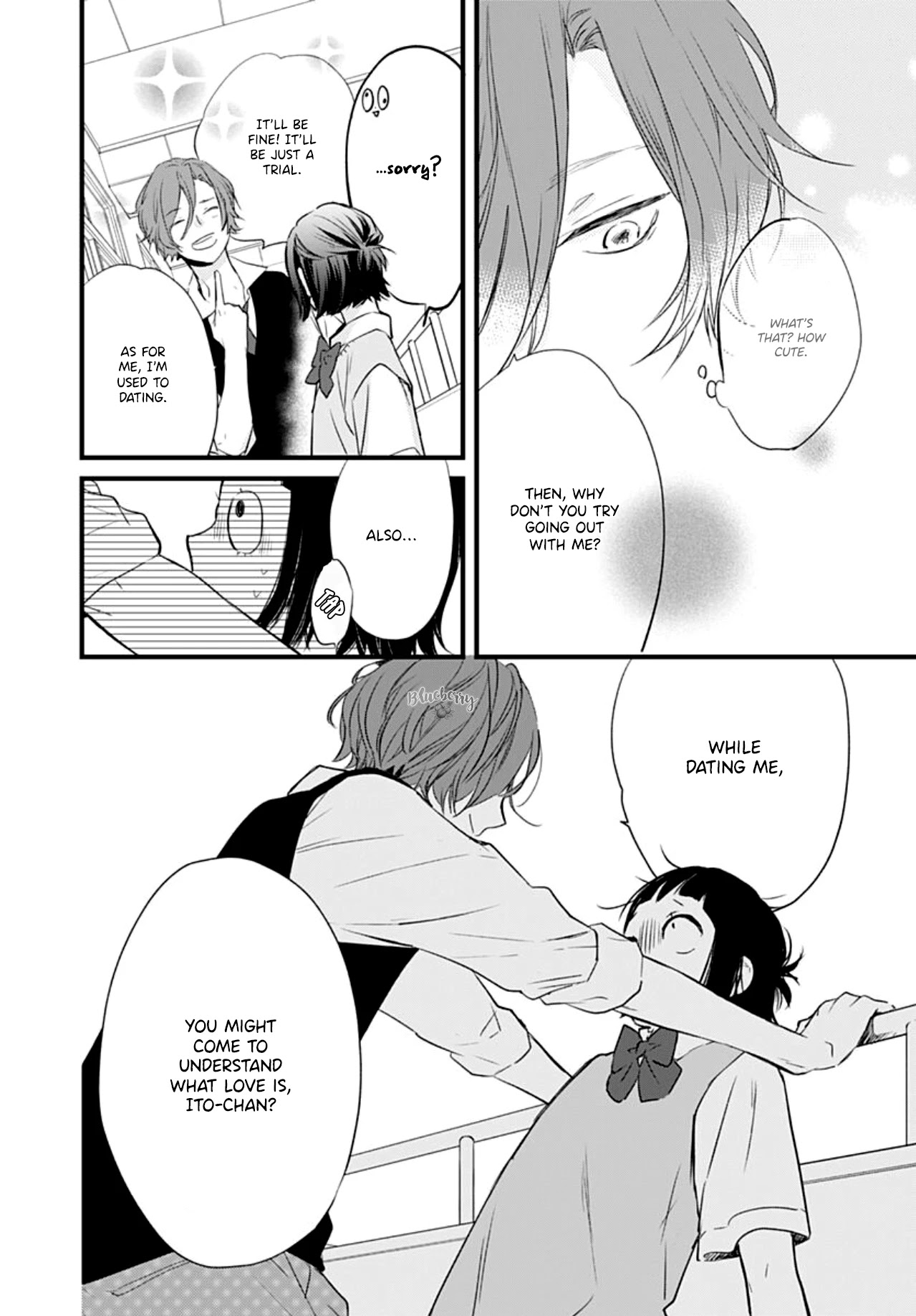 Uchi no Otouto-domo ga sumimasen Chapter 13 page 39 - Chapter 13