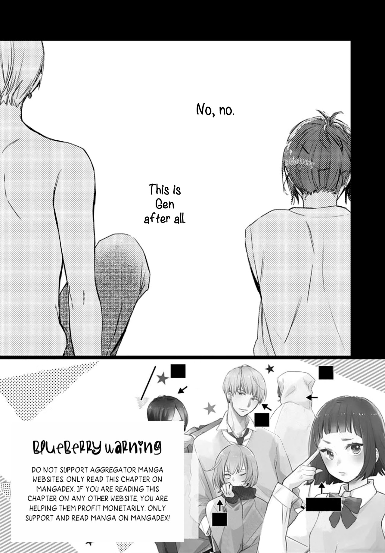 Uchi no Otouto-domo ga sumimasen Chapter 13 page 4 - Chapter 13