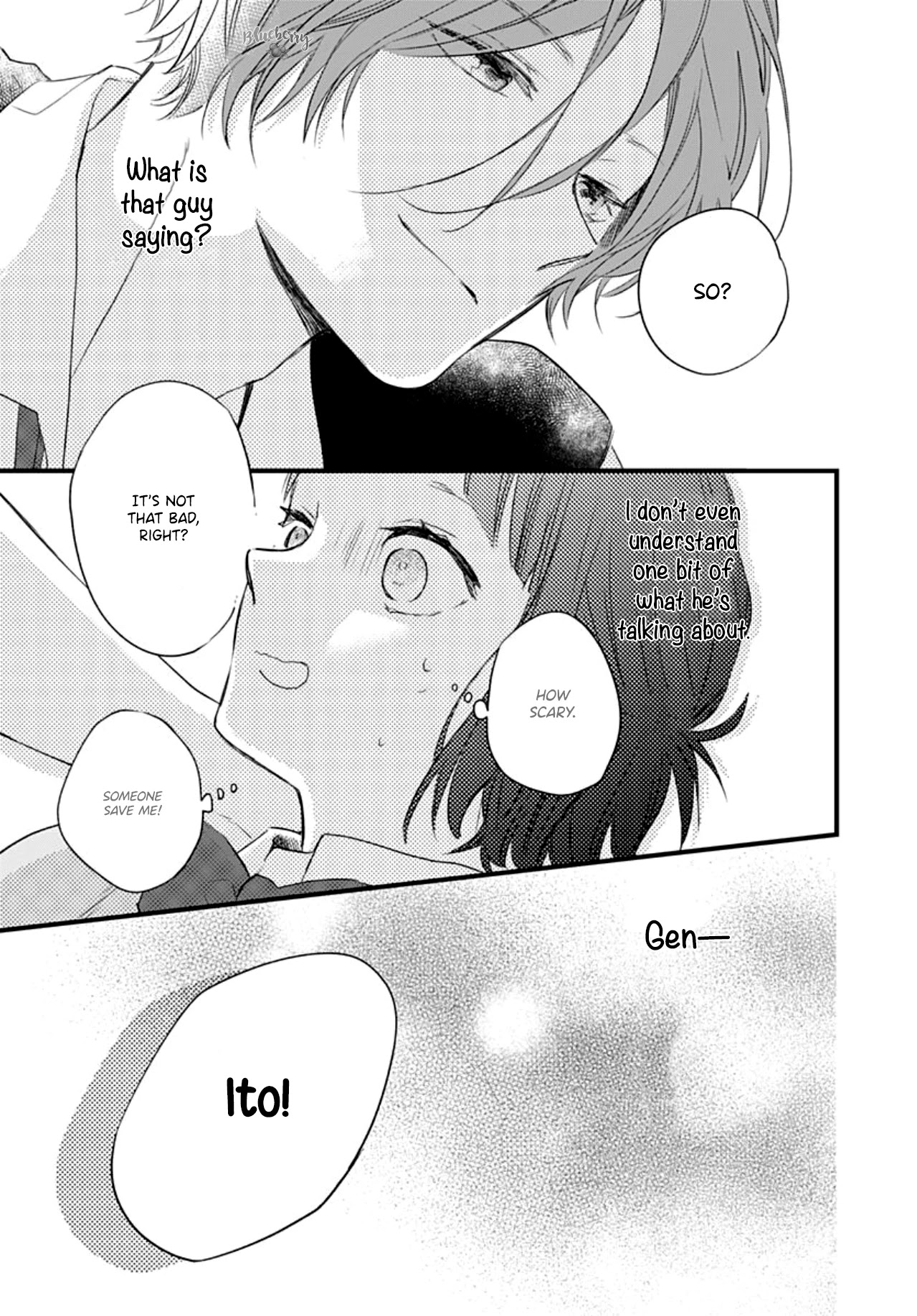 Uchi no Otouto-domo ga sumimasen Chapter 13 page 40 - Chapter 13