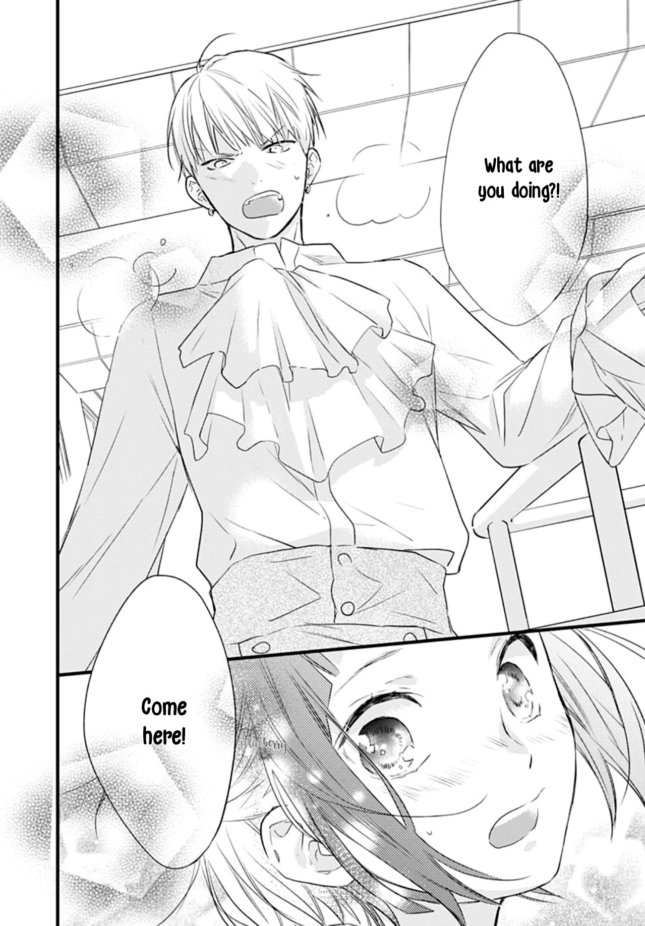 Uchi no Otouto-domo ga sumimasen Chapter 13 page 41 - Chapter 13