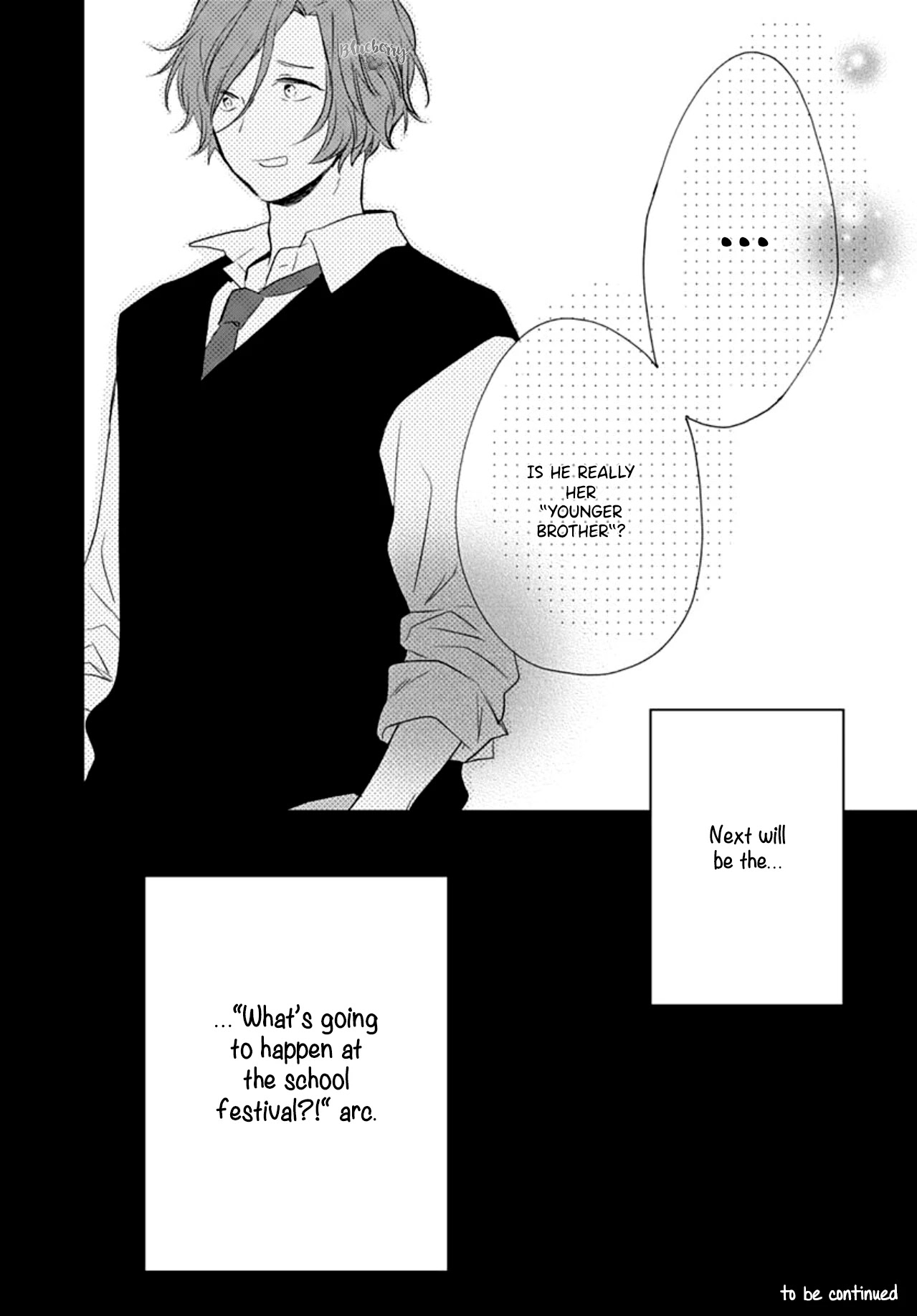 Uchi no Otouto-domo ga sumimasen Chapter 13 page 45 - Chapter 13