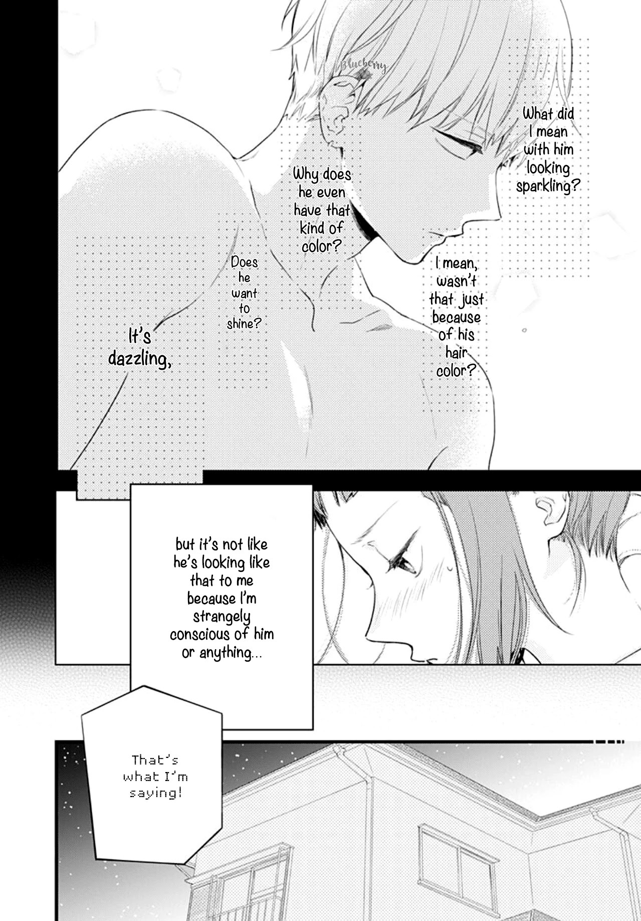 Uchi no Otouto-domo ga sumimasen Chapter 13 page 5 - Chapter 13
