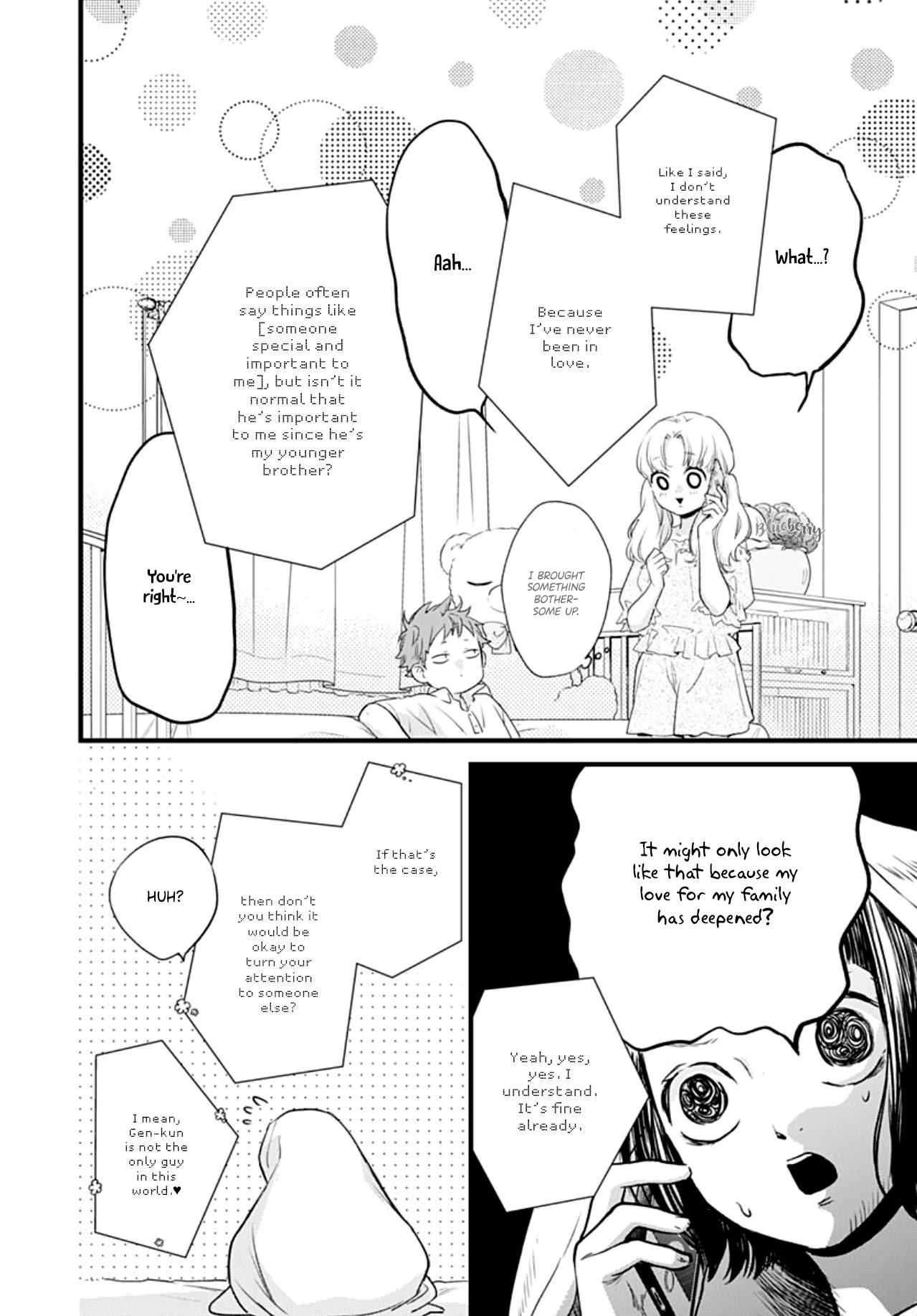 Uchi no Otouto-domo ga sumimasen Chapter 13 page 7 - Chapter 13