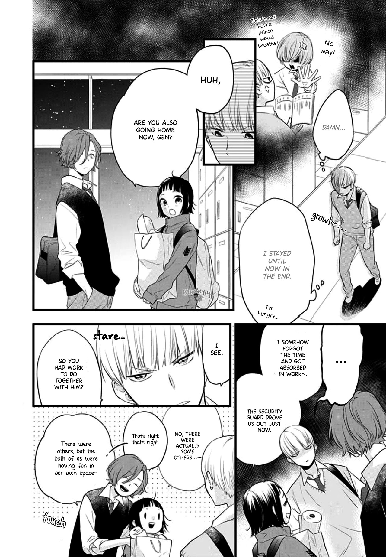 Uchi no Otouto-domo ga sumimasen Chapter 14 page 14 - Chapter 14