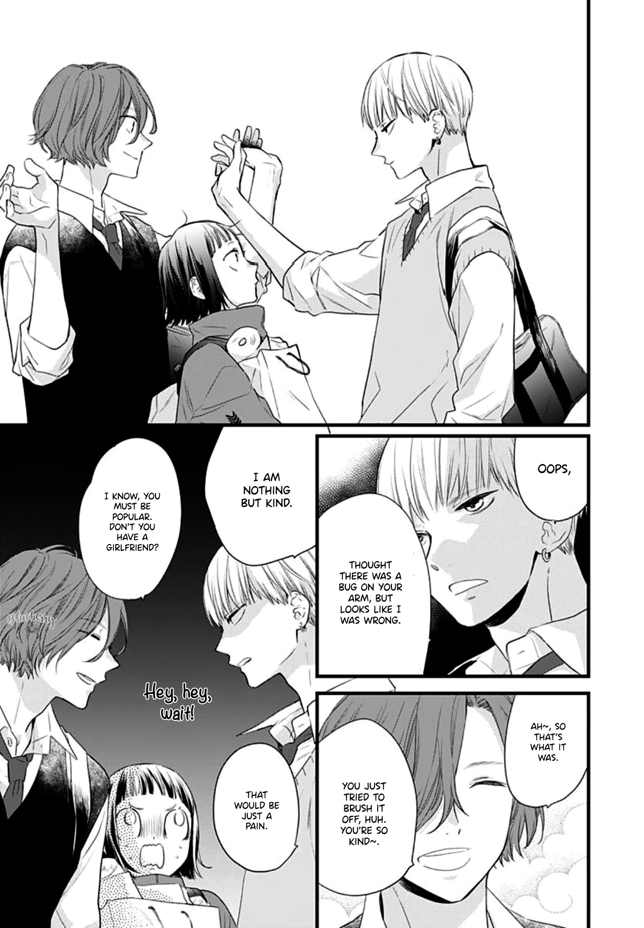 Uchi no Otouto-domo ga sumimasen Chapter 14 page 15 - Chapter 14