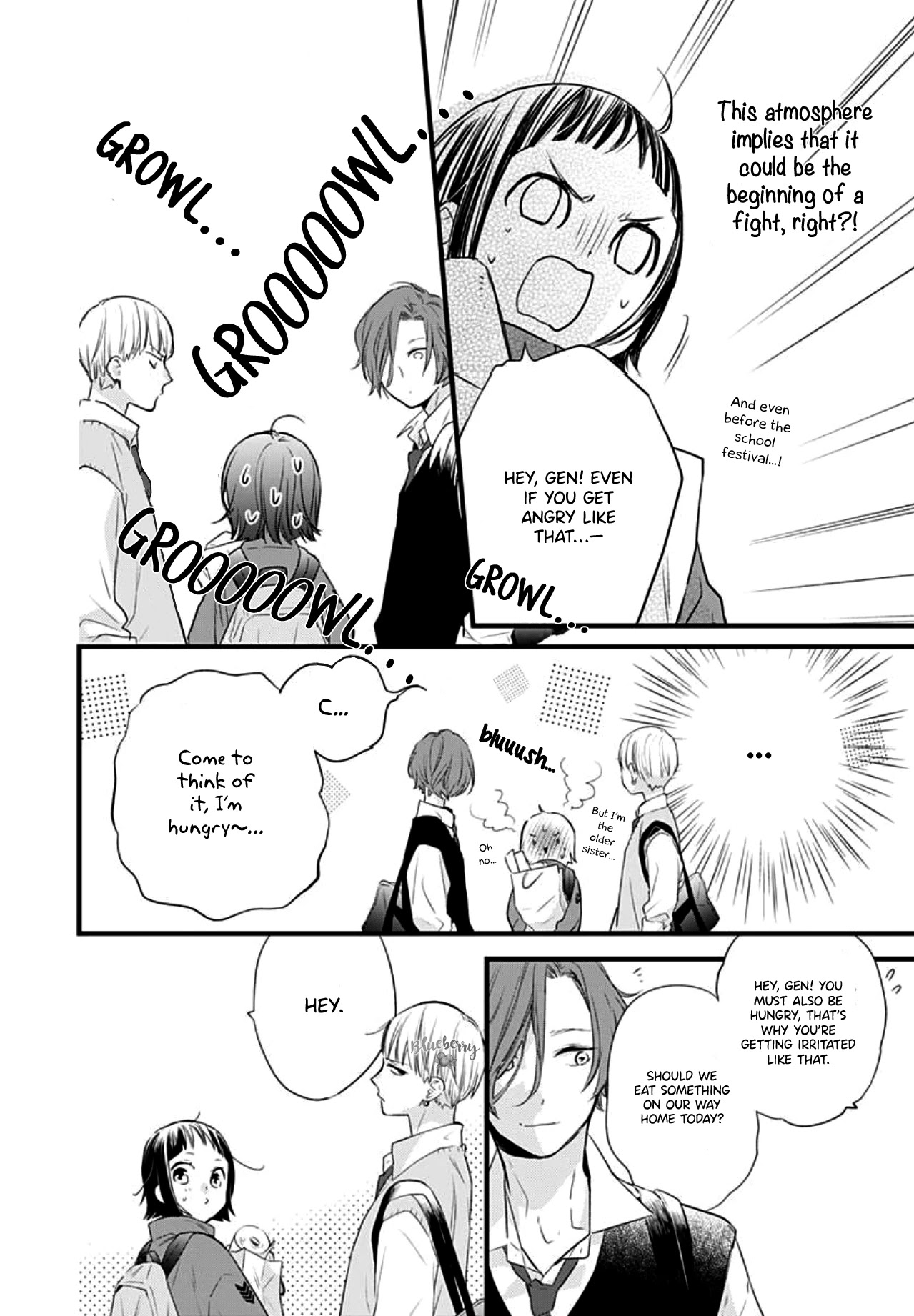 Uchi no Otouto-domo ga sumimasen Chapter 14 page 16 - Chapter 14