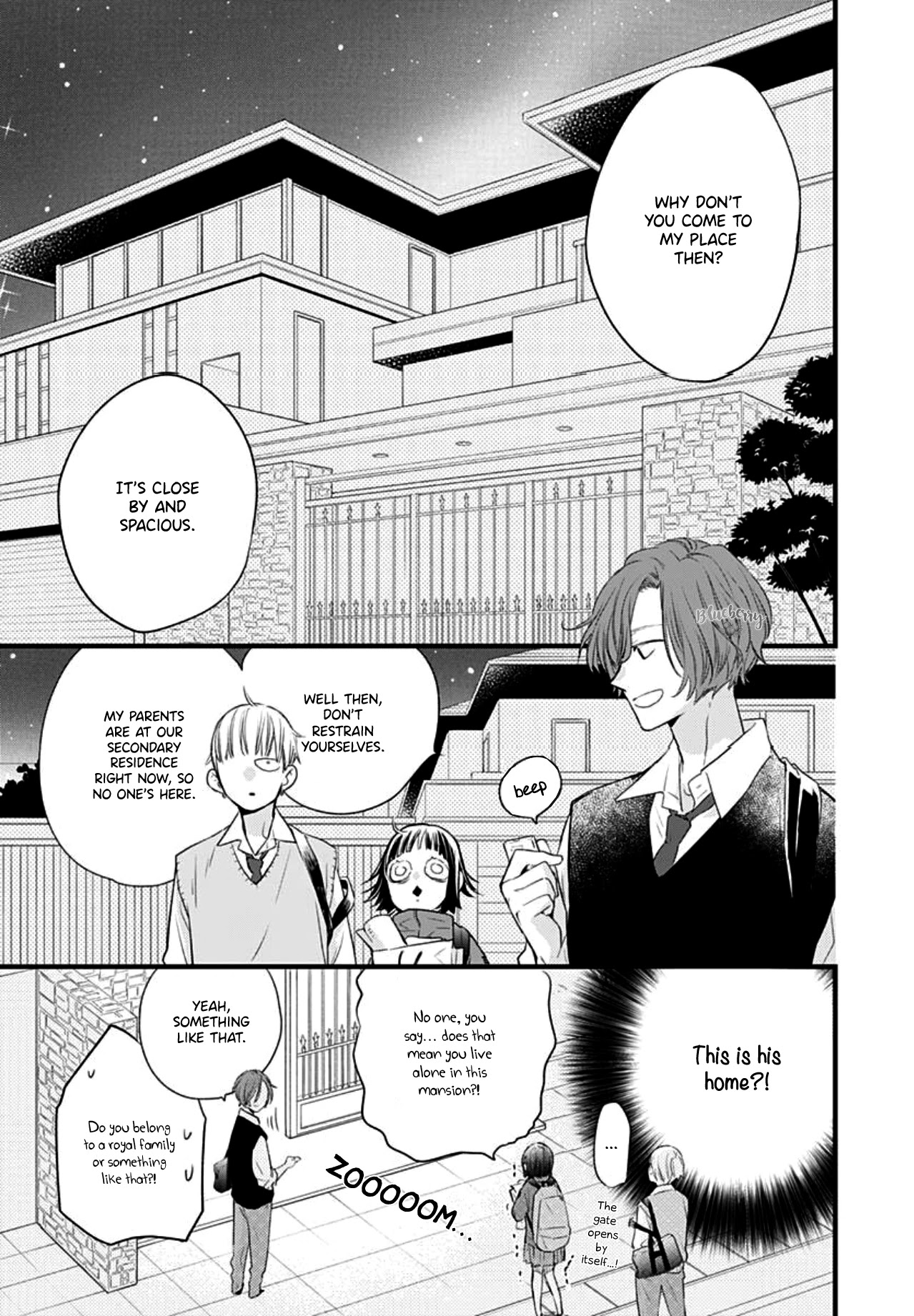 Uchi no Otouto-domo ga sumimasen Chapter 14 page 17 - Chapter 14