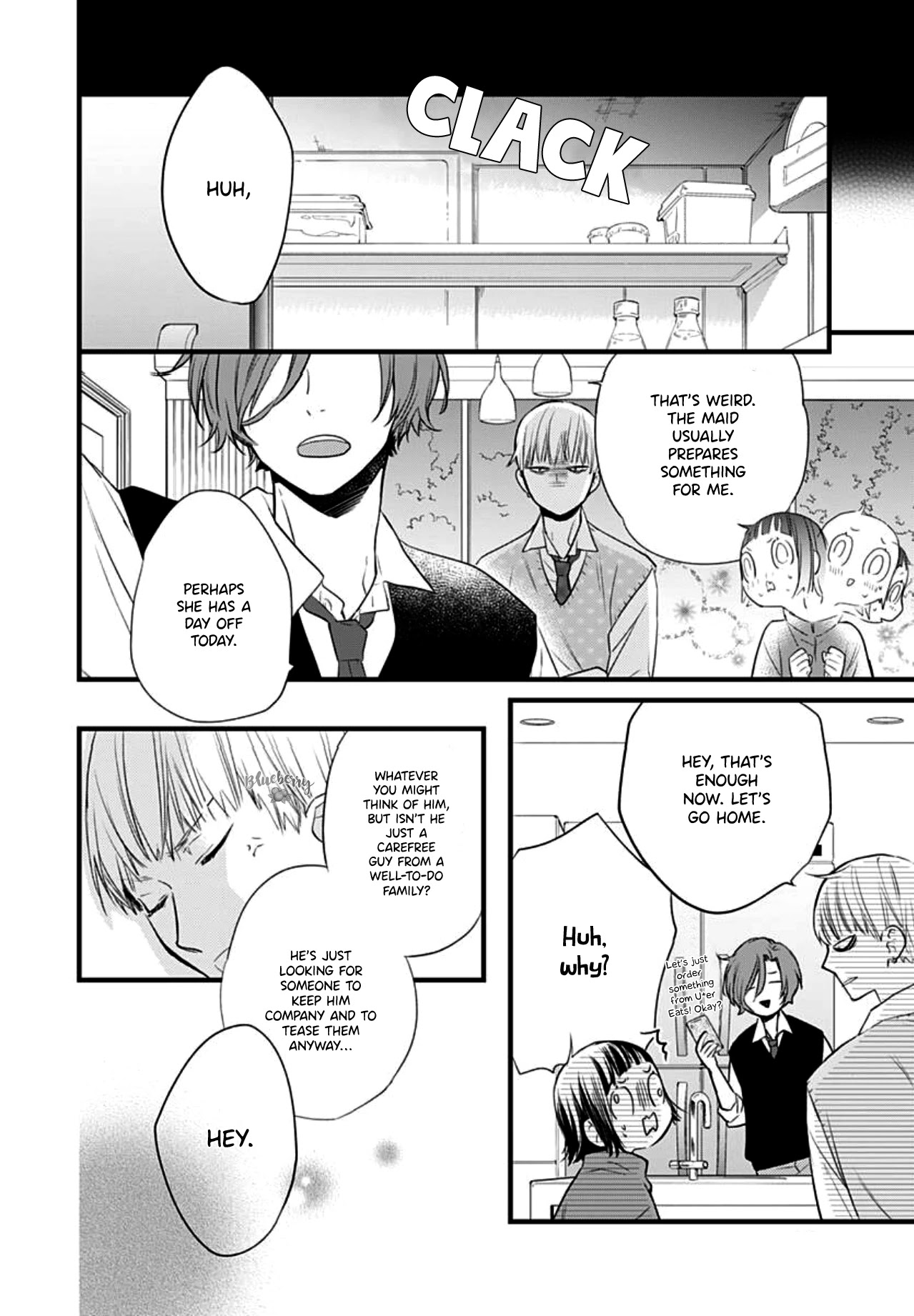 Uchi no Otouto-domo ga sumimasen Chapter 14 page 18 - Chapter 14