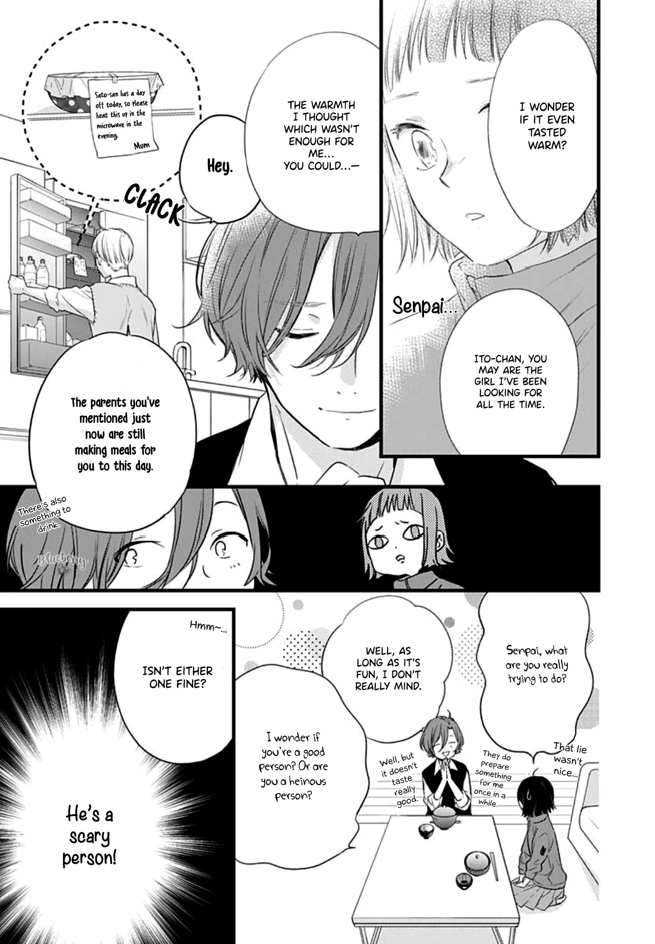 Uchi no Otouto-domo ga sumimasen Chapter 14 page 25 - Chapter 14