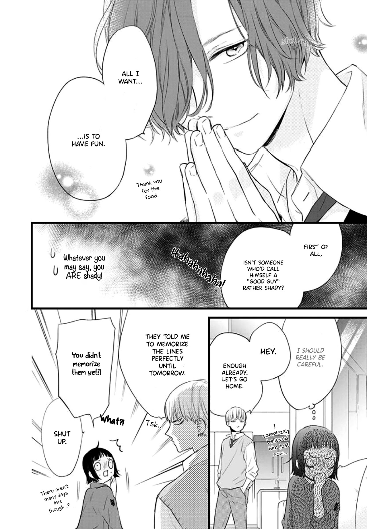 Uchi no Otouto-domo ga sumimasen Chapter 14 page 26 - Chapter 14