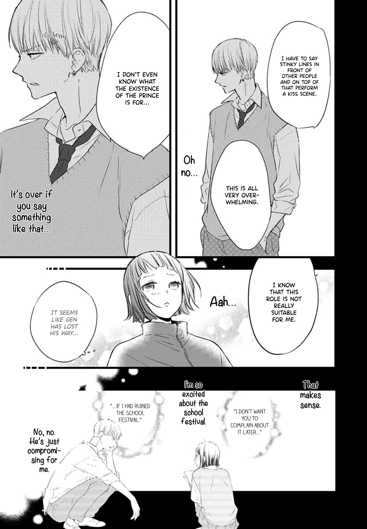 Uchi no Otouto-domo ga sumimasen Chapter 14 page 27 - Chapter 14