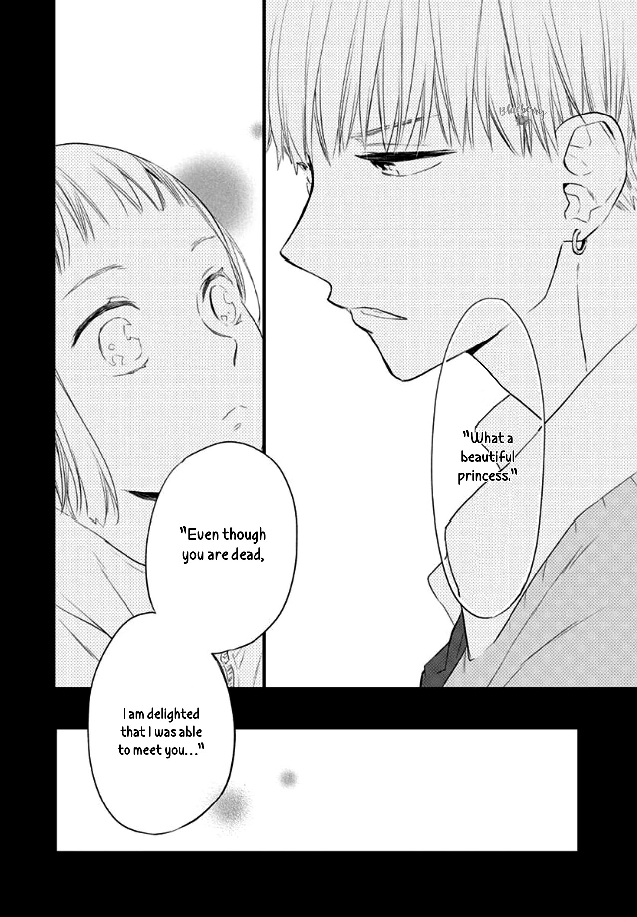 Uchi no Otouto-domo ga sumimasen Chapter 14 page 30 - Chapter 14