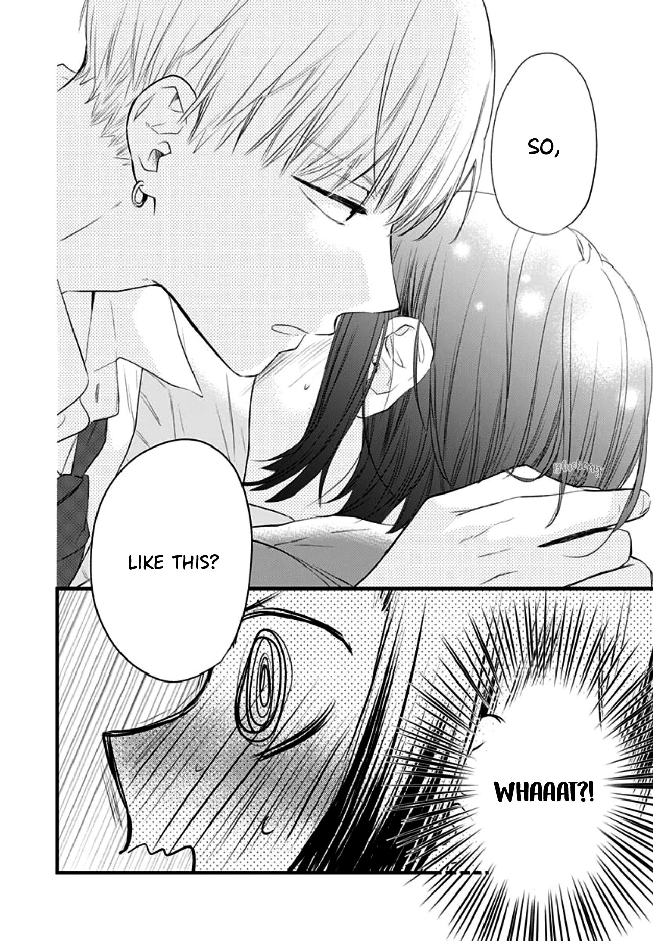 Uchi no Otouto-domo ga sumimasen Chapter 14 page 32 - Chapter 14