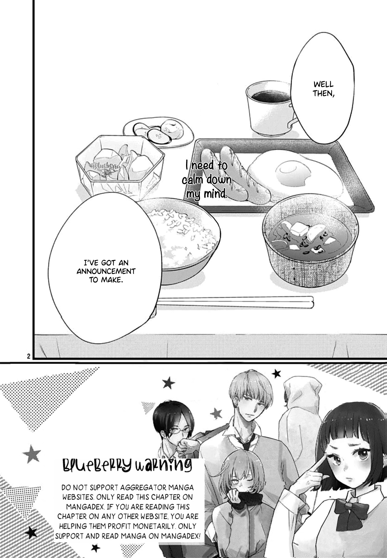 Uchi no Otouto-domo ga sumimasen Chapter 14 page 4 - Chapter 14