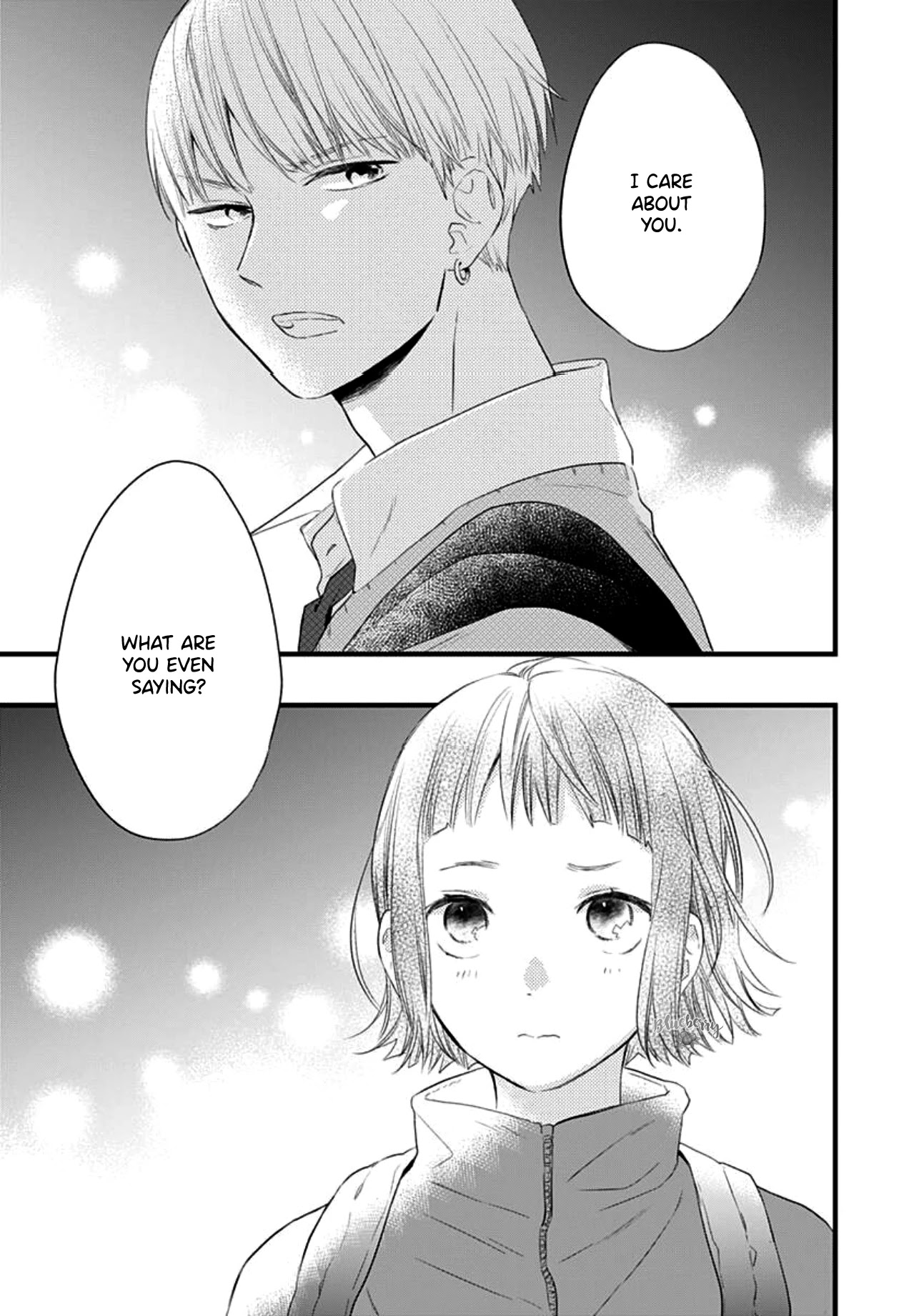 Uchi no Otouto-domo ga sumimasen Chapter 14 page 41 - Chapter 14