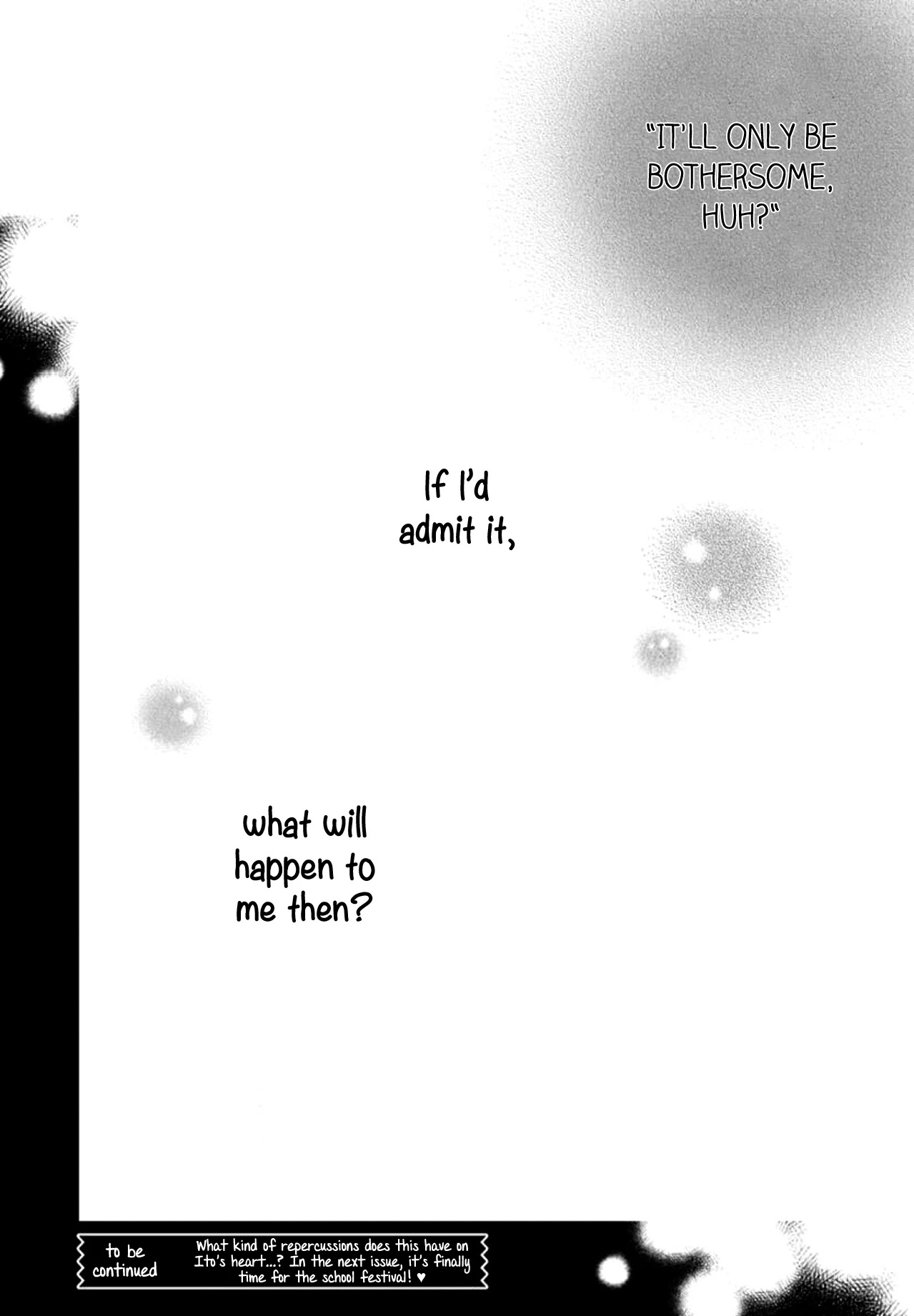 Uchi no Otouto-domo ga sumimasen Chapter 14 page 44 - Chapter 14