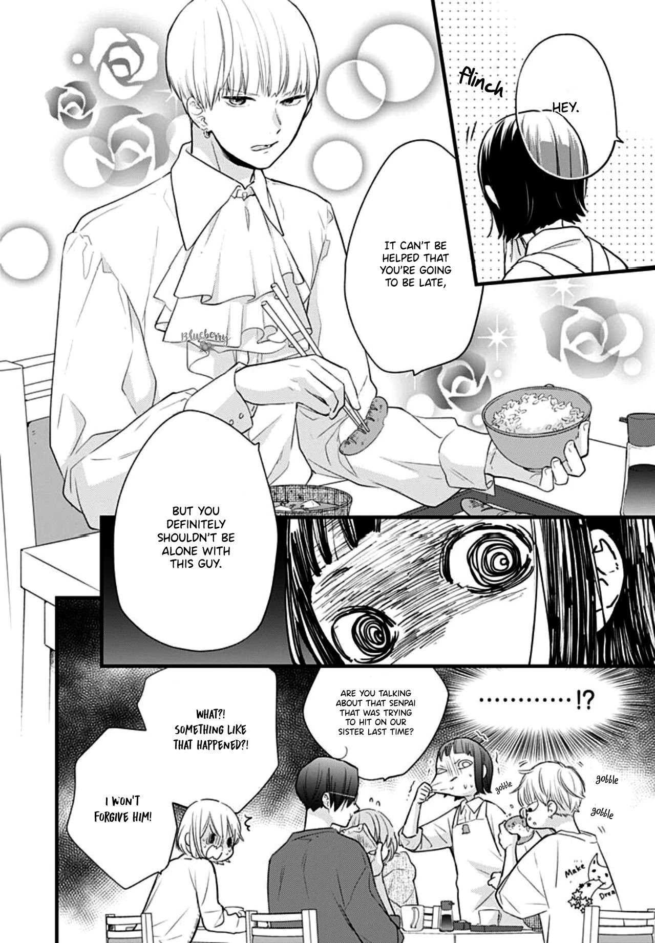 Uchi no Otouto-domo ga sumimasen Chapter 14 page 6 - Chapter 14