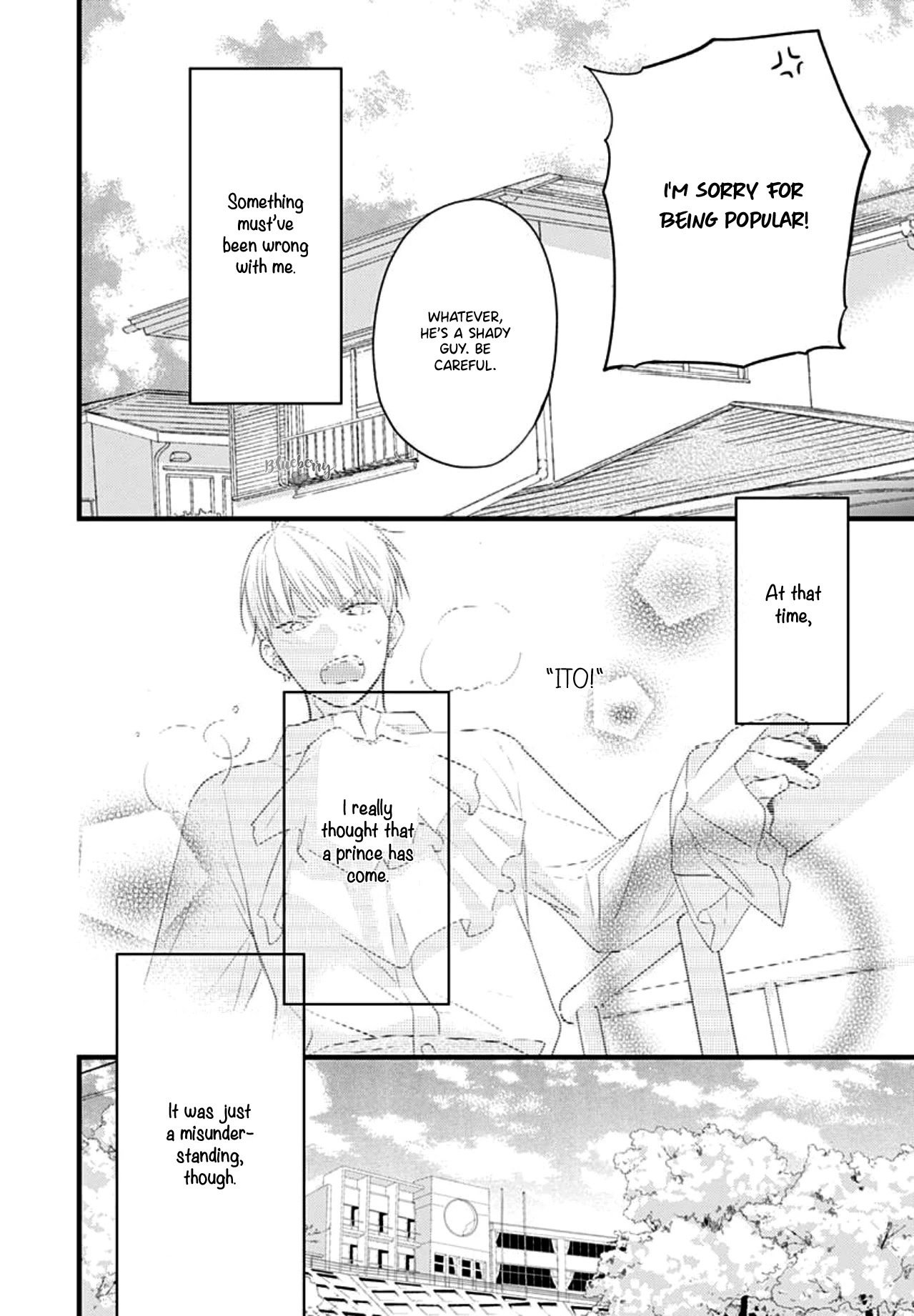 Uchi no Otouto-domo ga sumimasen Chapter 14 page 8 - Chapter 14