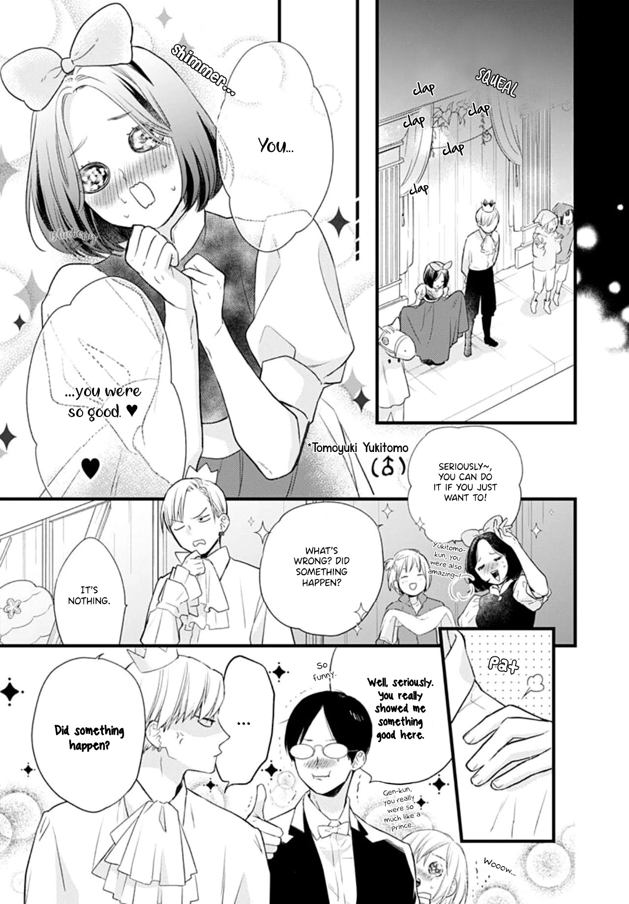 Uchi no Otouto-domo ga sumimasen Chapter 15 page 11 - Chapter 15