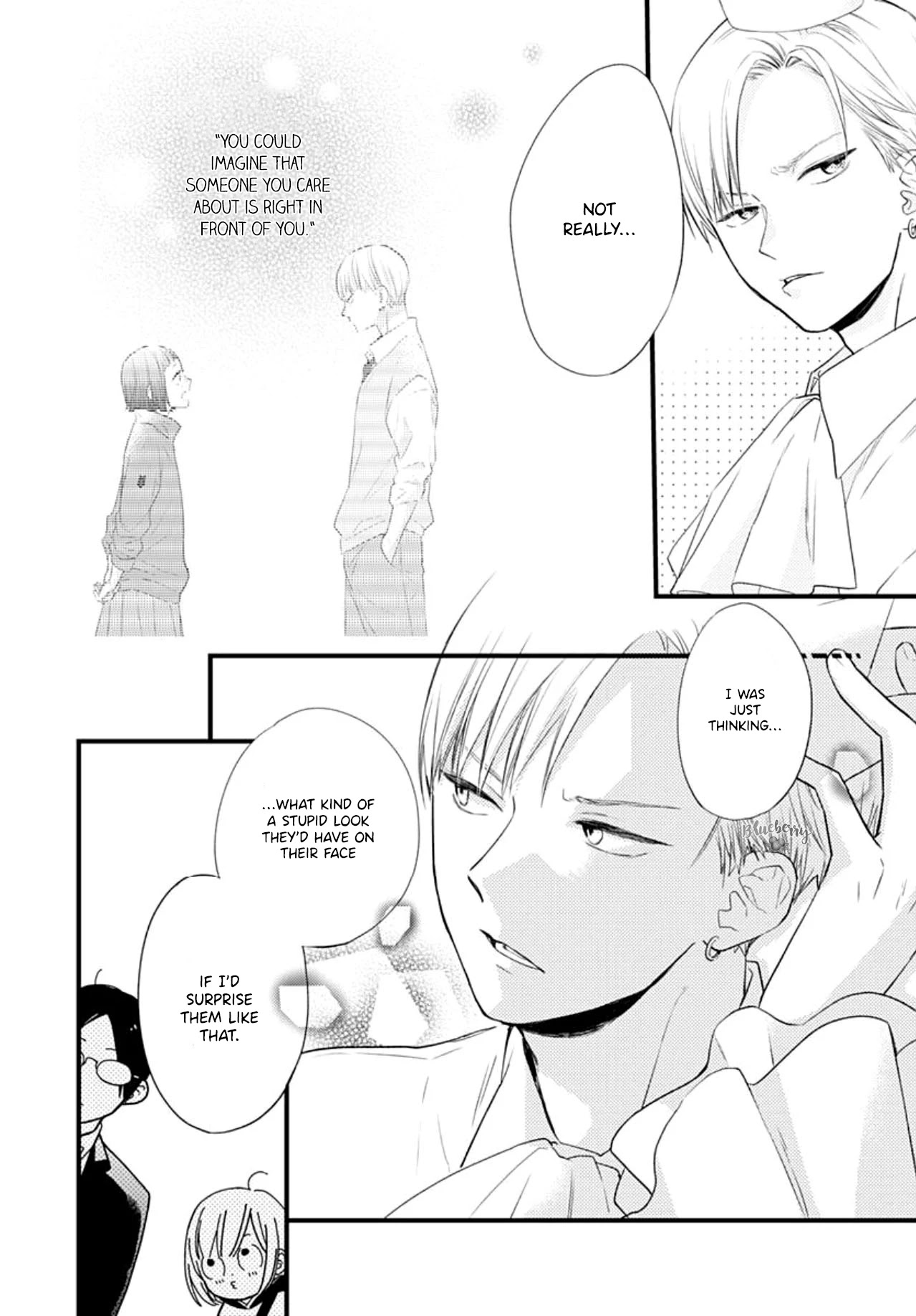 Uchi no Otouto-domo ga sumimasen Chapter 15 page 12 - Chapter 15