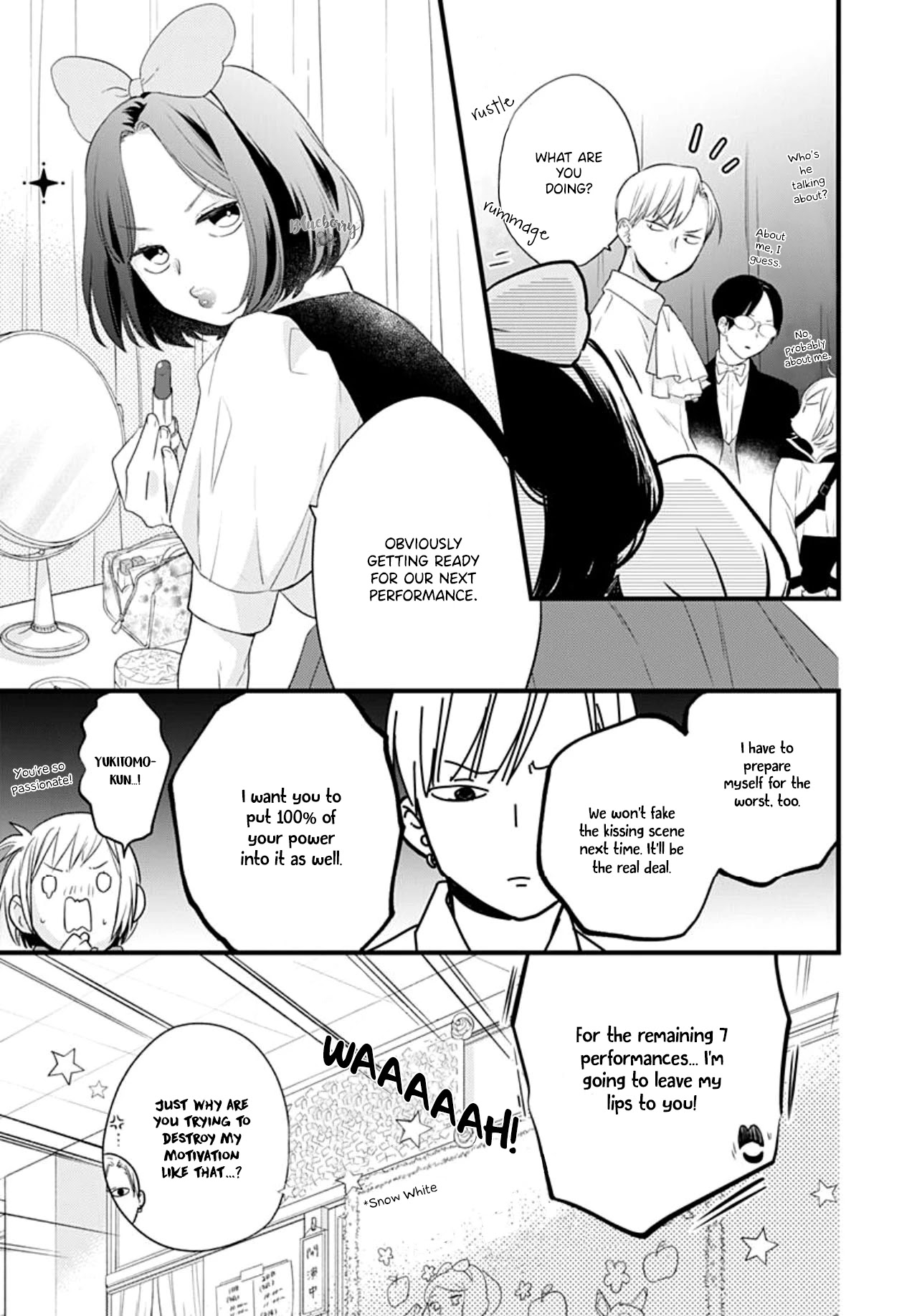 Uchi no Otouto-domo ga sumimasen Chapter 15 page 13 - Chapter 15