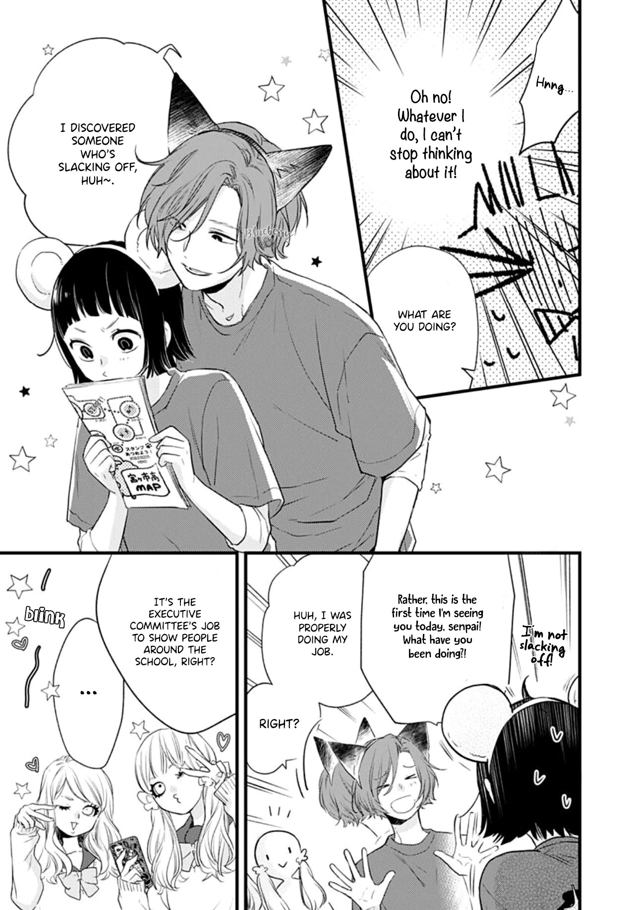 Uchi no Otouto-domo ga sumimasen Chapter 15 page 15 - Chapter 15