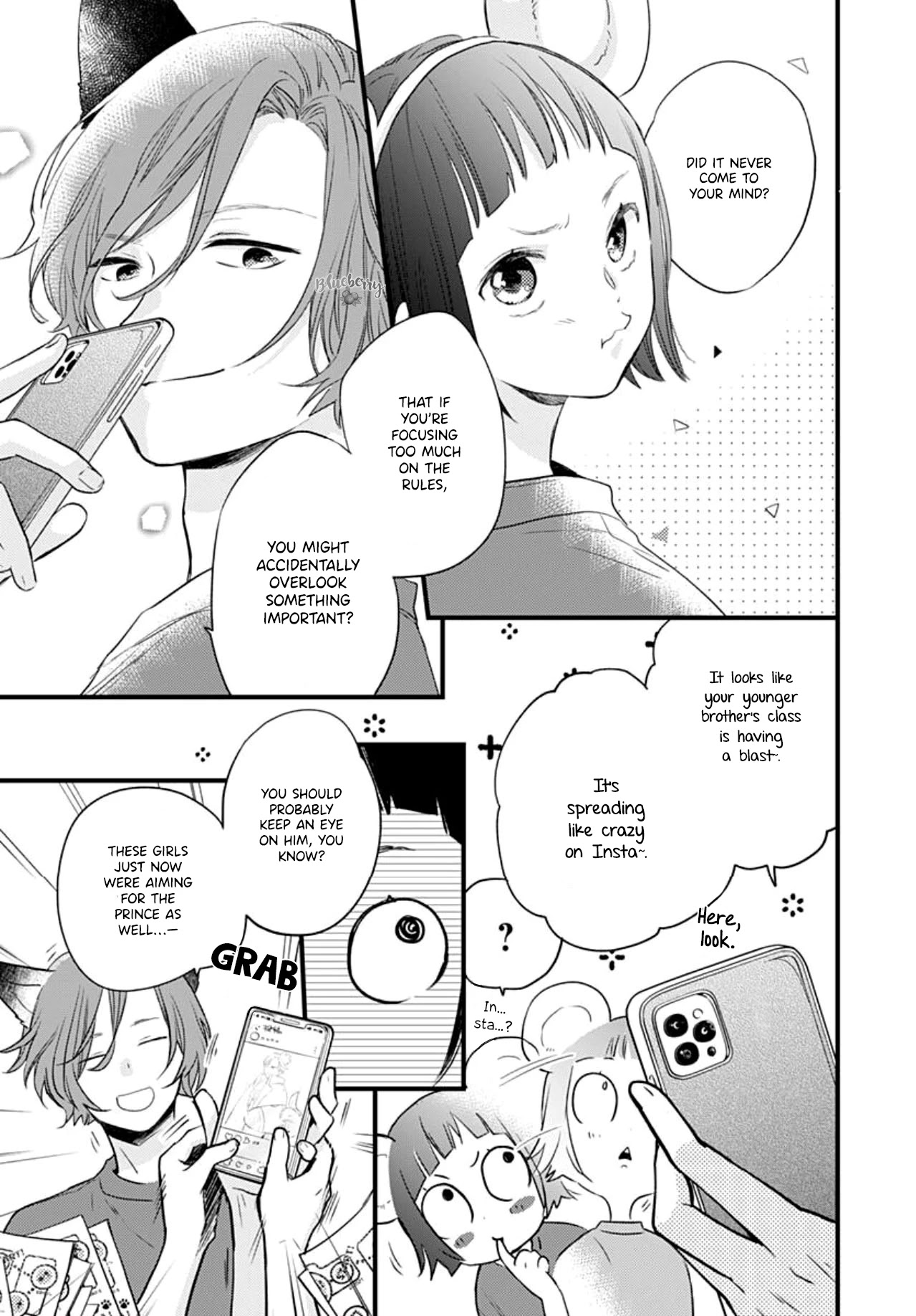 Uchi no Otouto-domo ga sumimasen Chapter 15 page 17 - Chapter 15