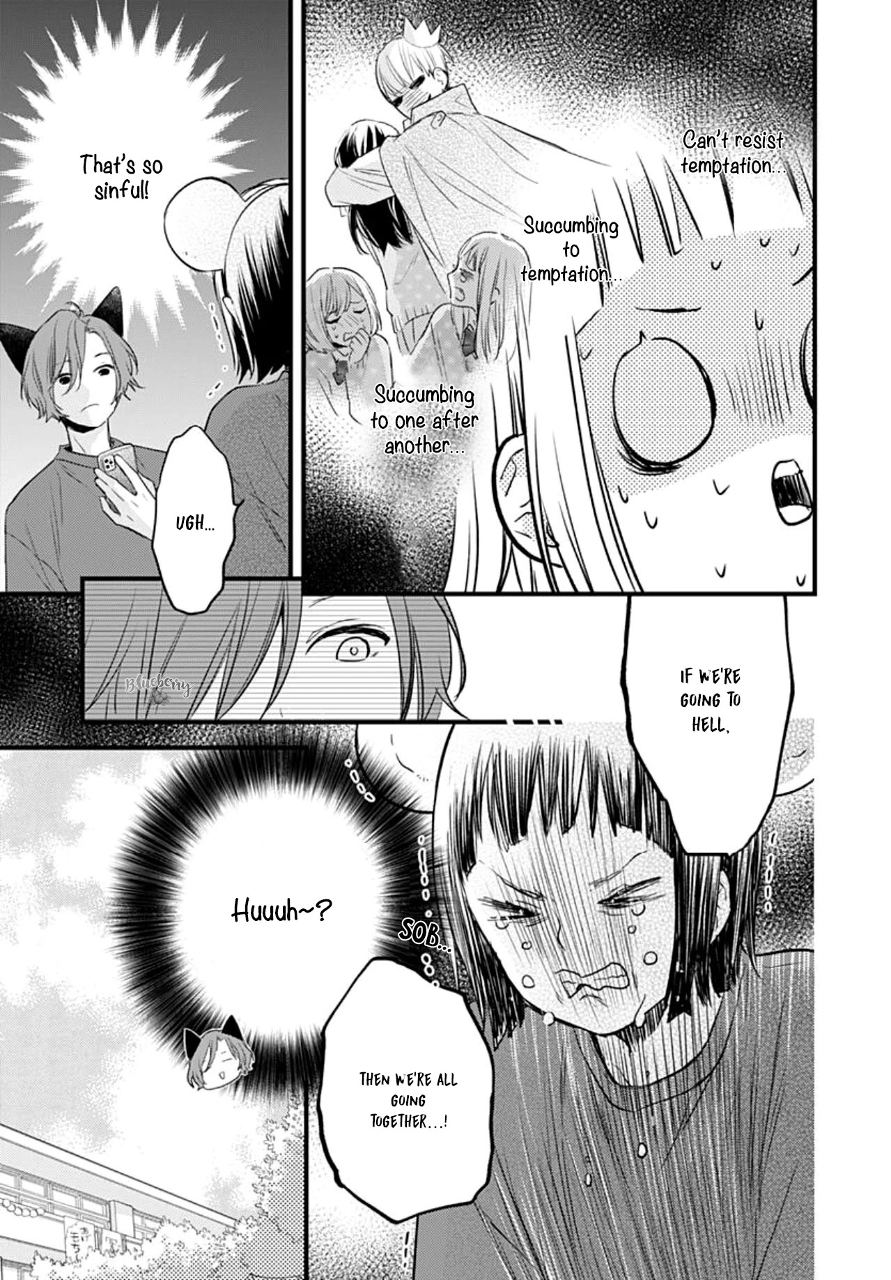 Uchi no Otouto-domo ga sumimasen Chapter 15 page 19 - Chapter 15